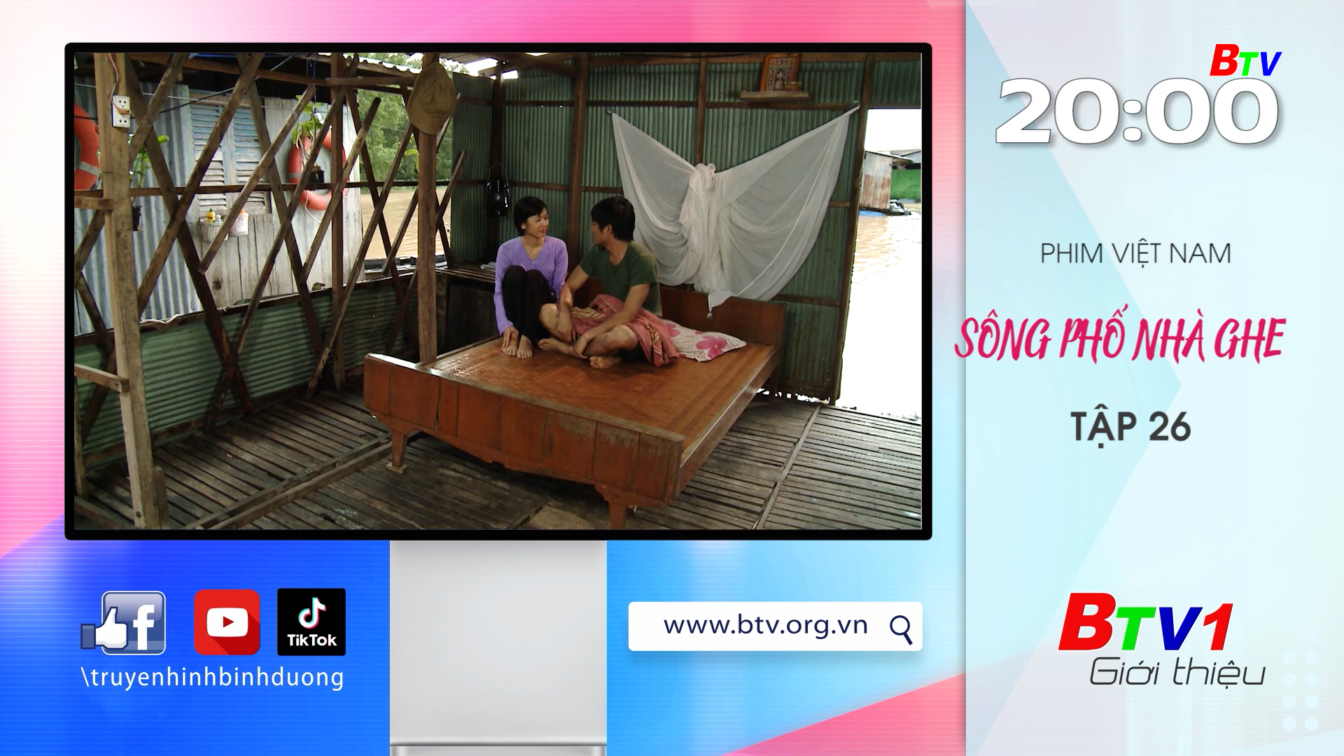 Giới thiệu chương trình tối 18h30 | Ngày 04/05/2025