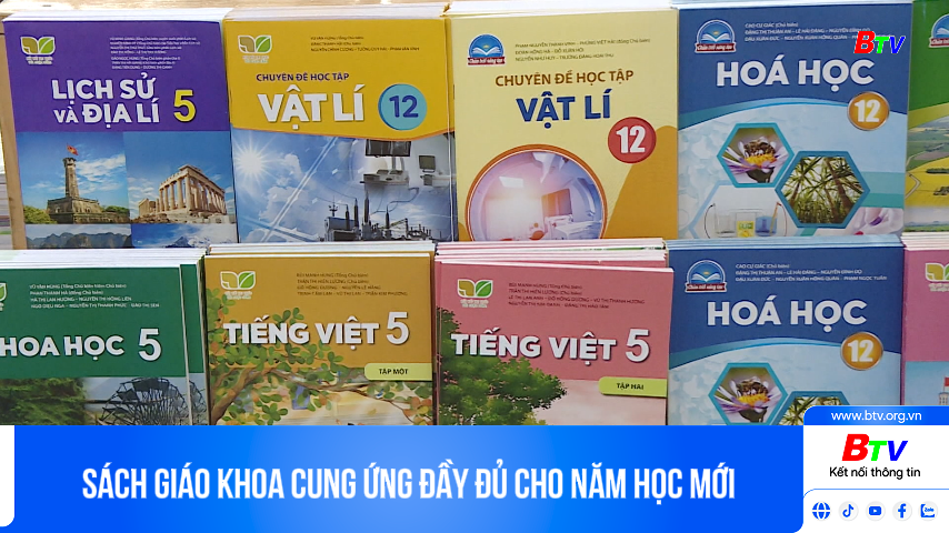 Sách giáo khoa cung ứng đầy đủ cho năm học mới