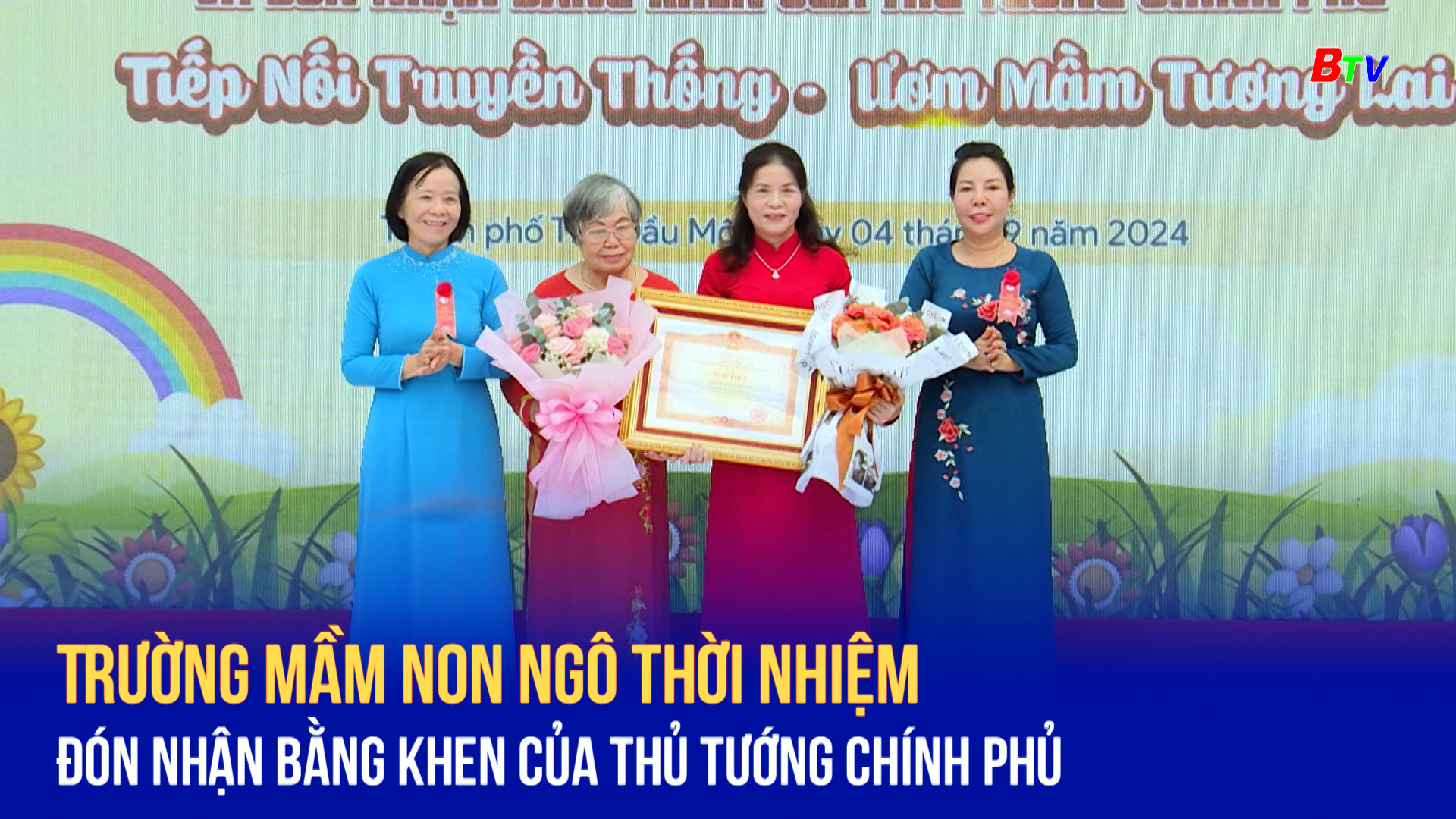 Trường mầm non Ngô Thời Nhiệm đón nhận Bằng khen của Thủ tướng Chính phủ