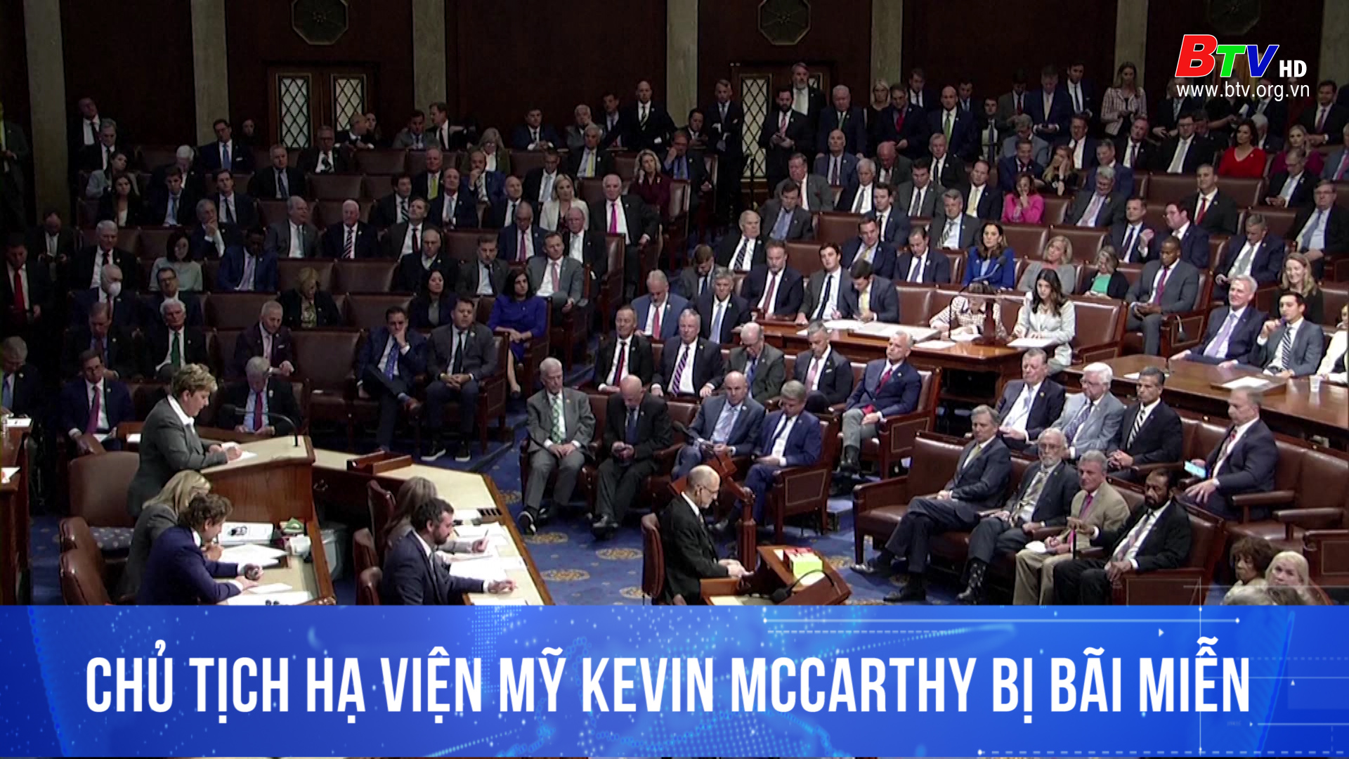 Chủ tịch Hạ viện Mỹ Kevin Mccarthy bị bãi miễn