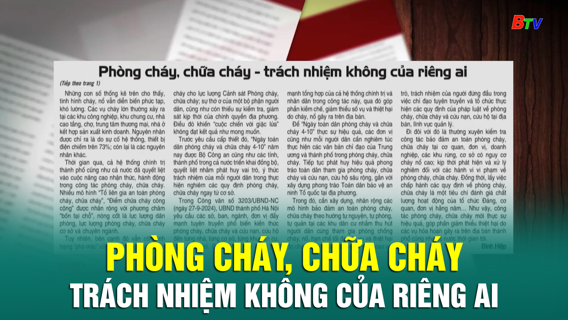 Phòng cháy, chữa cháy - trách nhiệm không của riêng ai