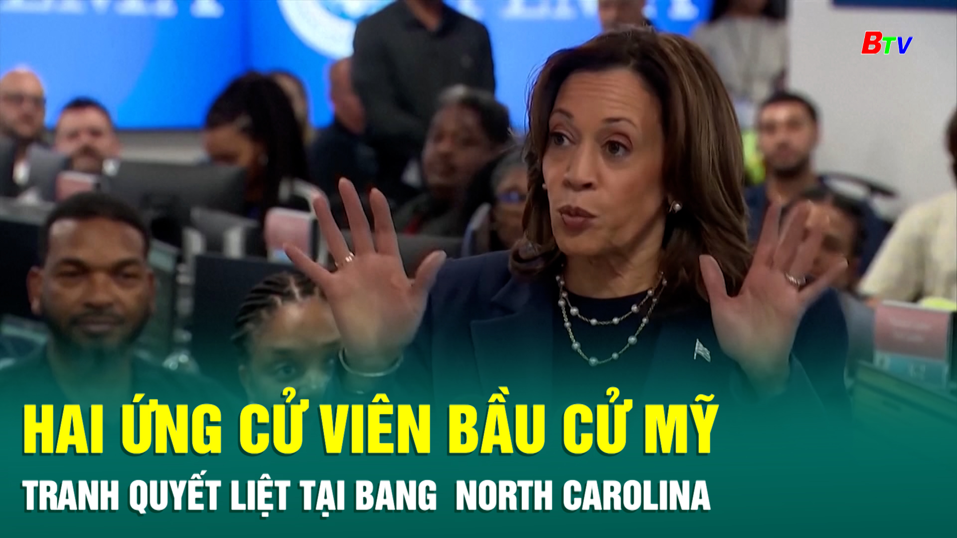  Hai ứng cử viên bầu cử Mỹ tranh quyết liệt tại bang  North Carolina