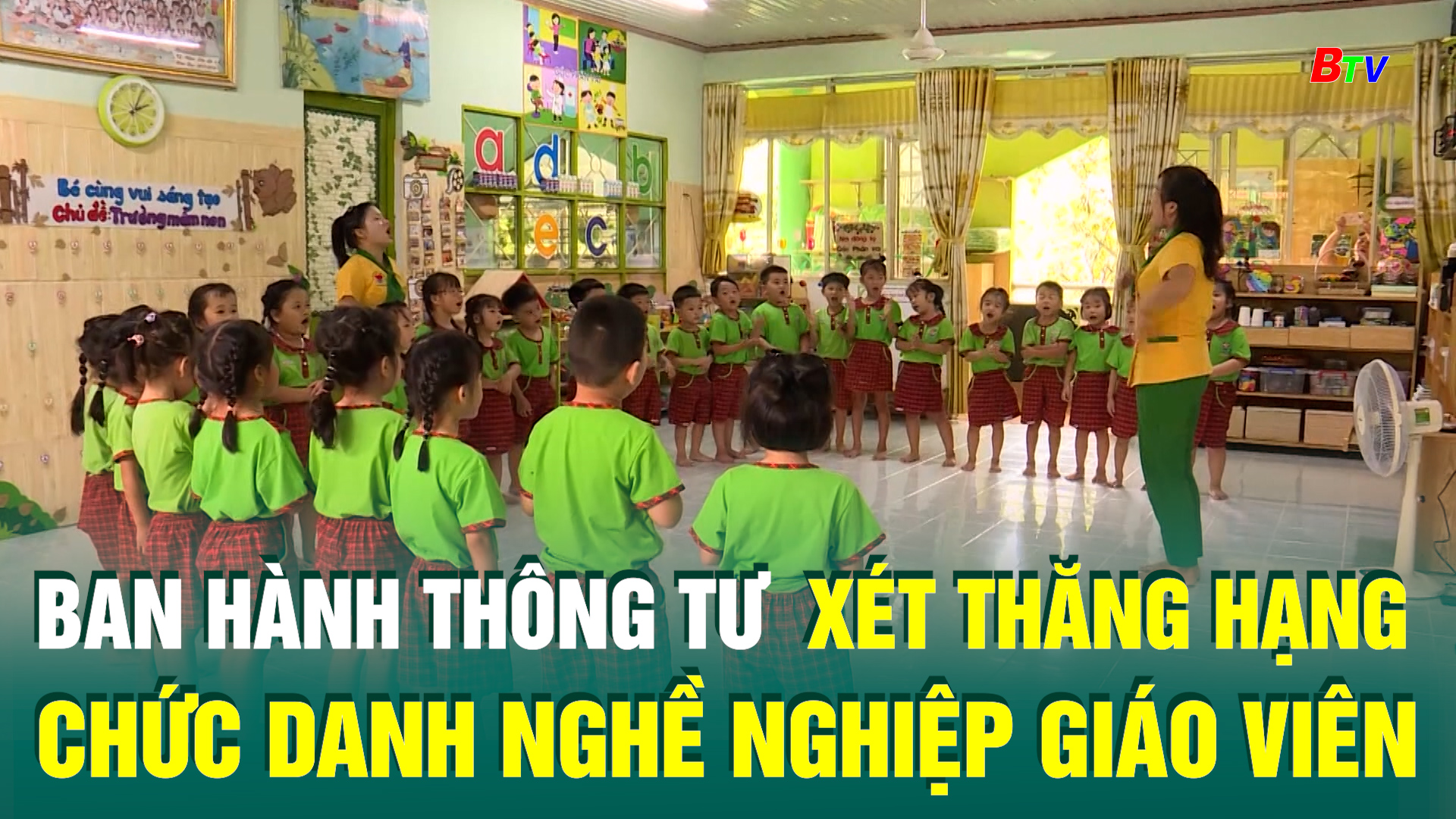 Ban hành Thông tư xét thăng hạng chức danh nghề nghiệp giáo viên