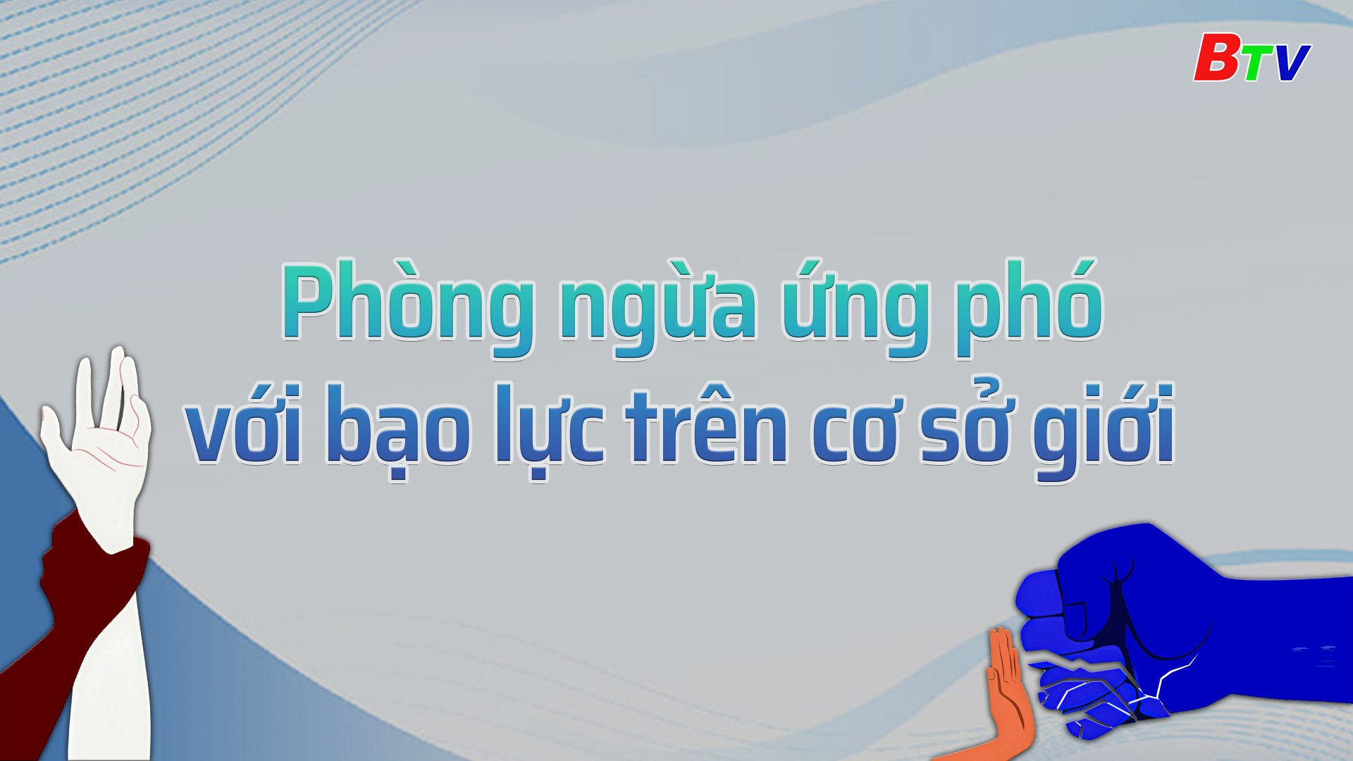 Phòng ngừa ứng phó với bạo lực trên cơ sở giới | Ngày 24/10/2024