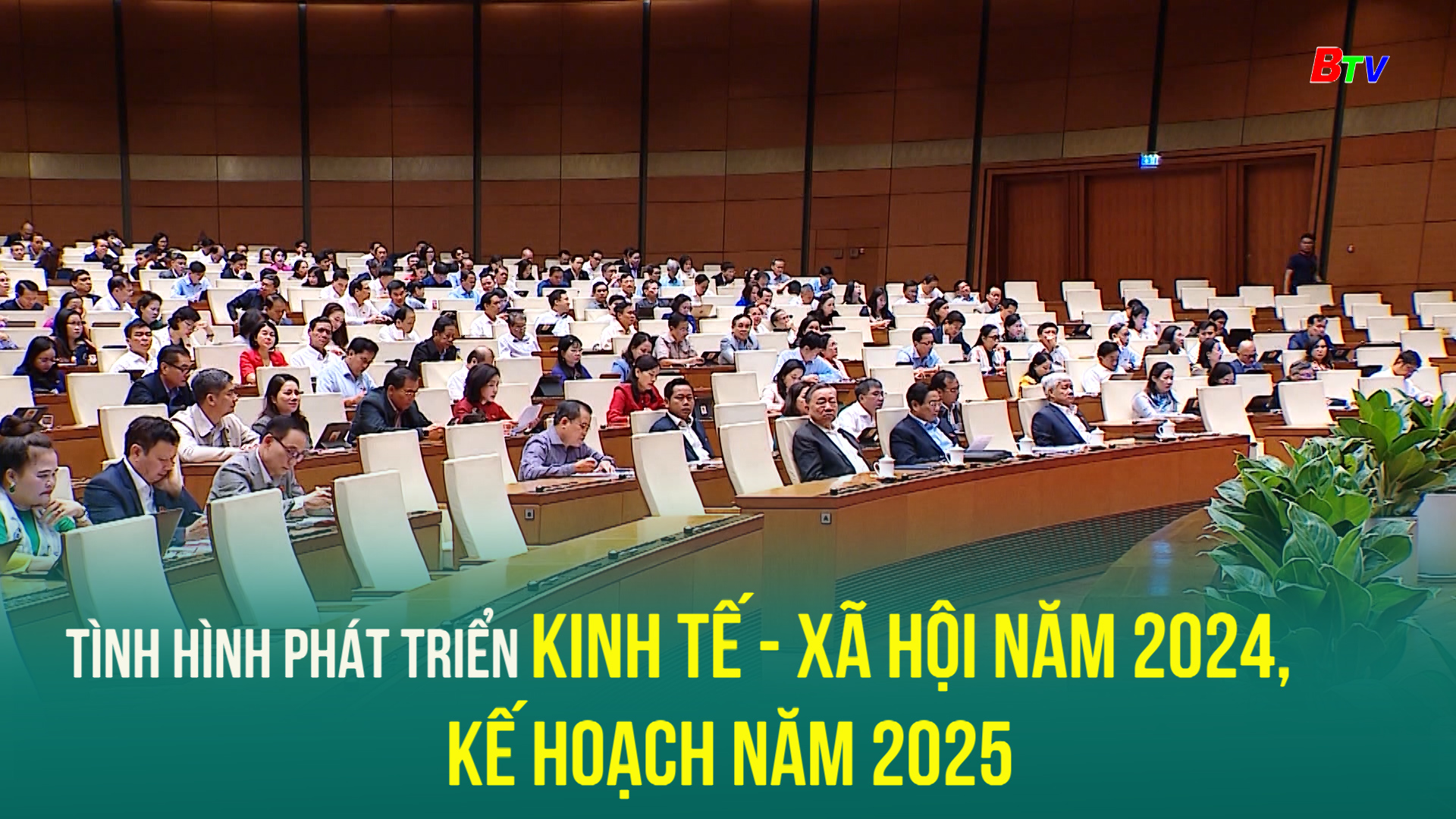 Tình hình phát triển KT-XH năm 2024, kế hoạch năm 2025