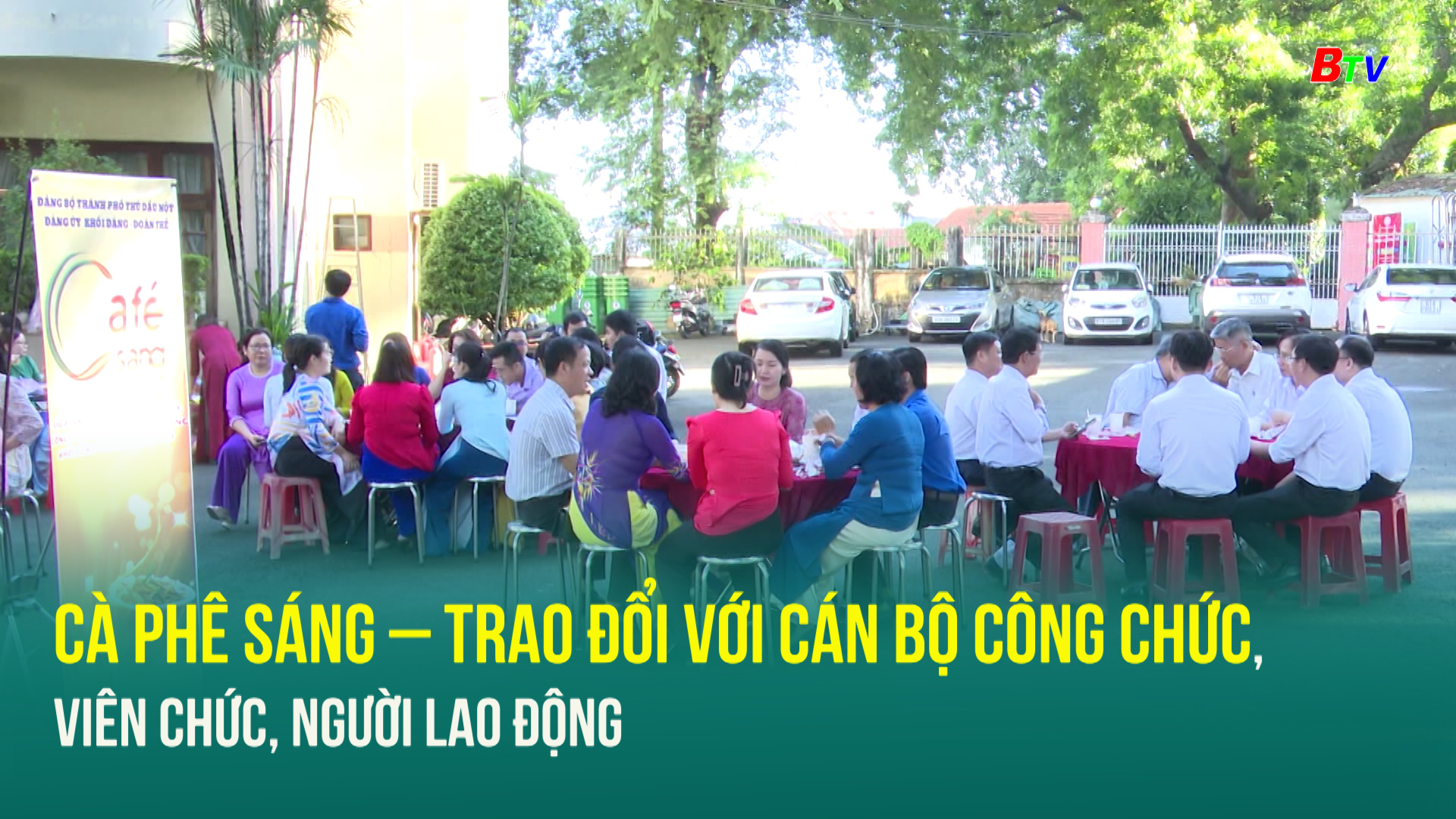 Cà phê sáng – trao đổi với cán bộ công chức, viên chức, người lao động