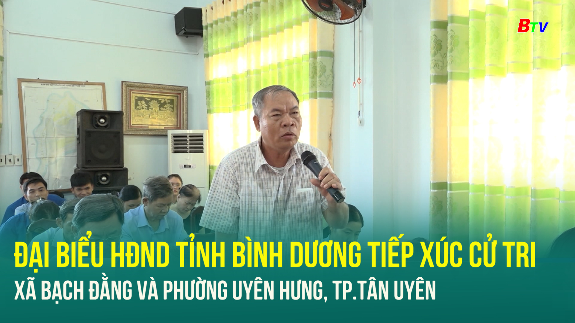 Đại biểu HĐND tỉnh Bình Dương tiếp xúc cử tri xã Bạch Đằng và phường Uyên Hưng, TP.Tân Uyên