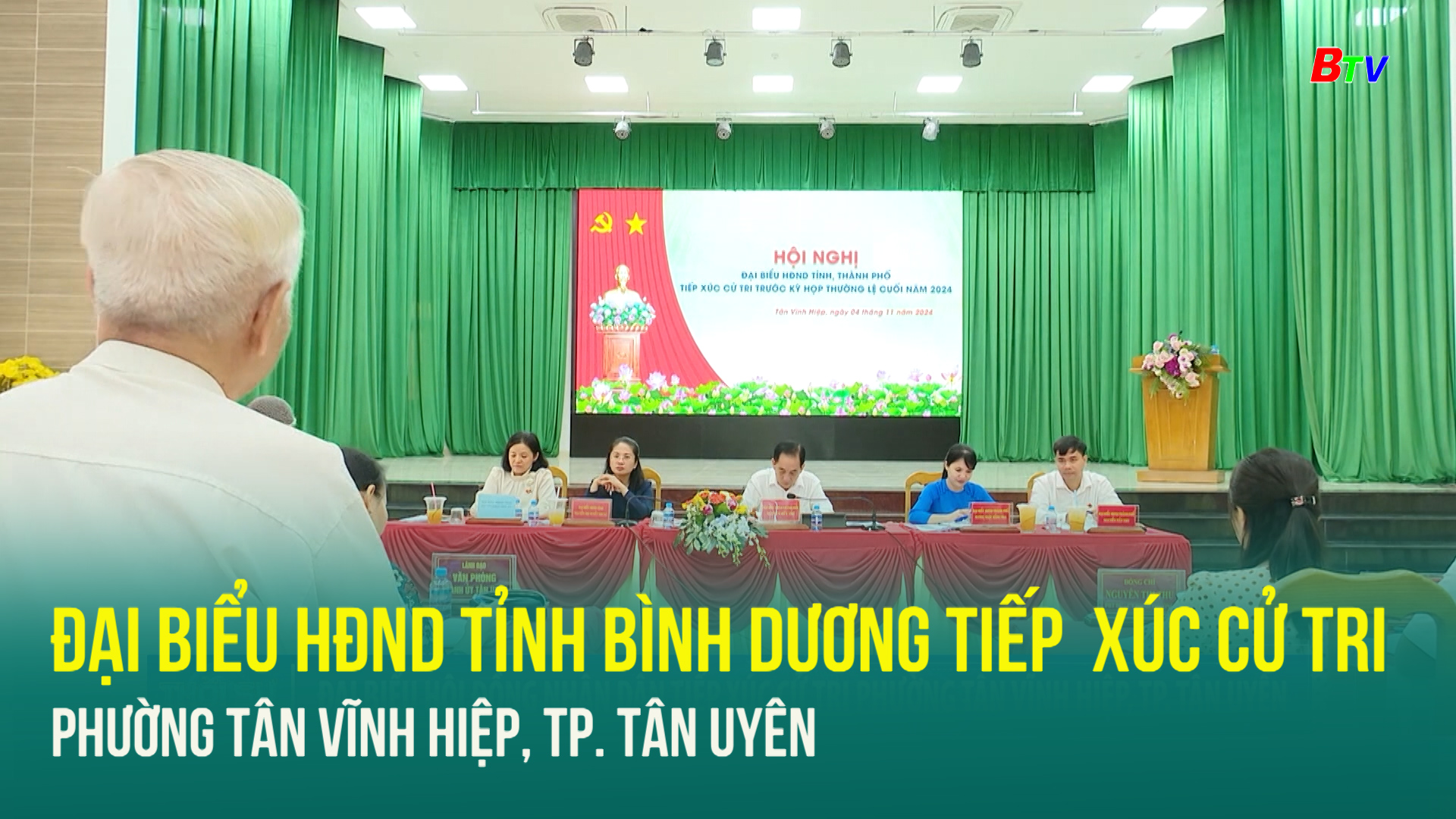 Đại biểu HĐND tỉnh Bình Dương tiếp  xúc cử tri phường Tân Vĩnh Hiệp, TP. Tân Uyên