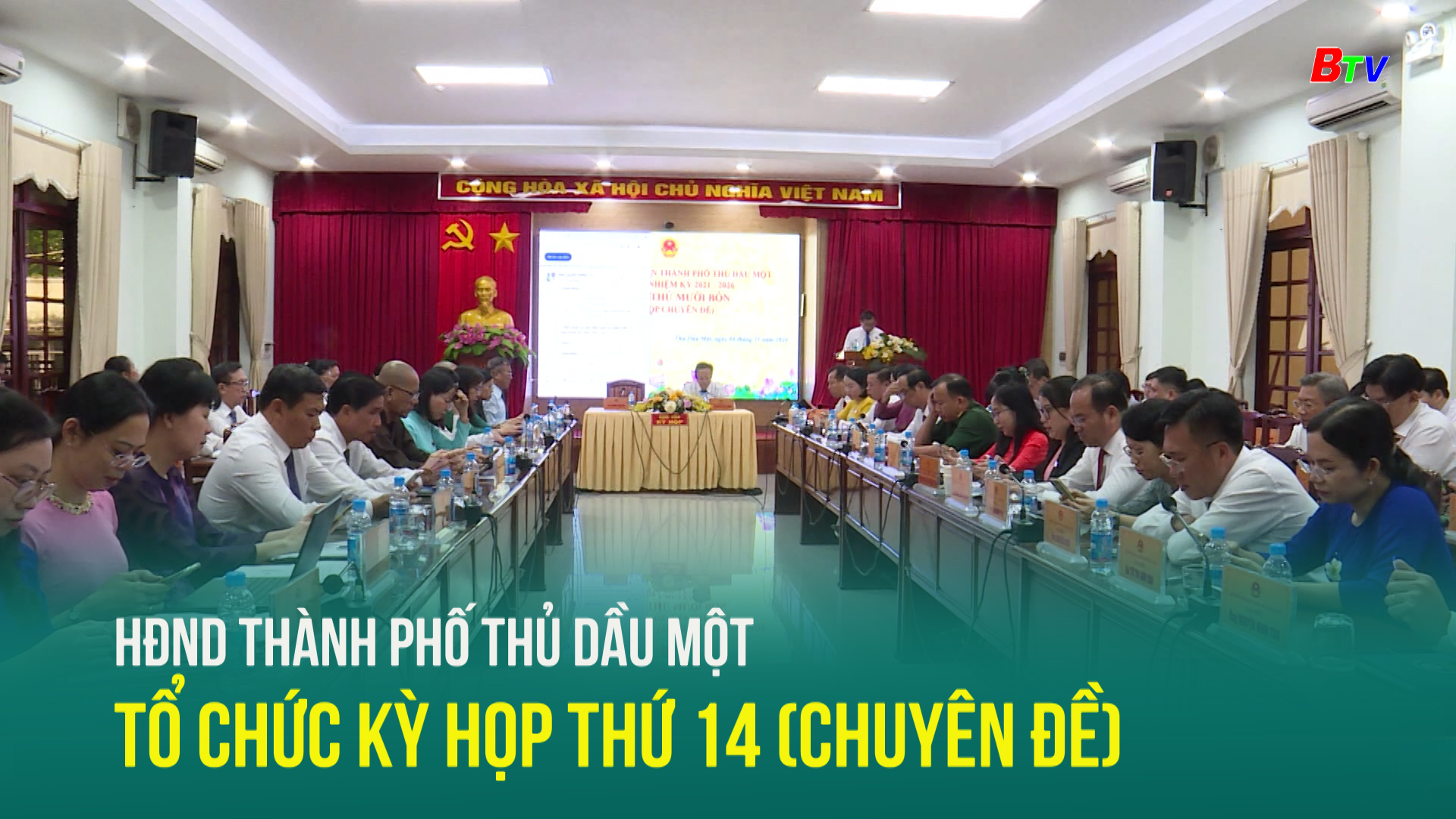 HĐND thành phố Thủ Dầu Một tổ chức kỳ họp thứ 14 (Chuyên đề)