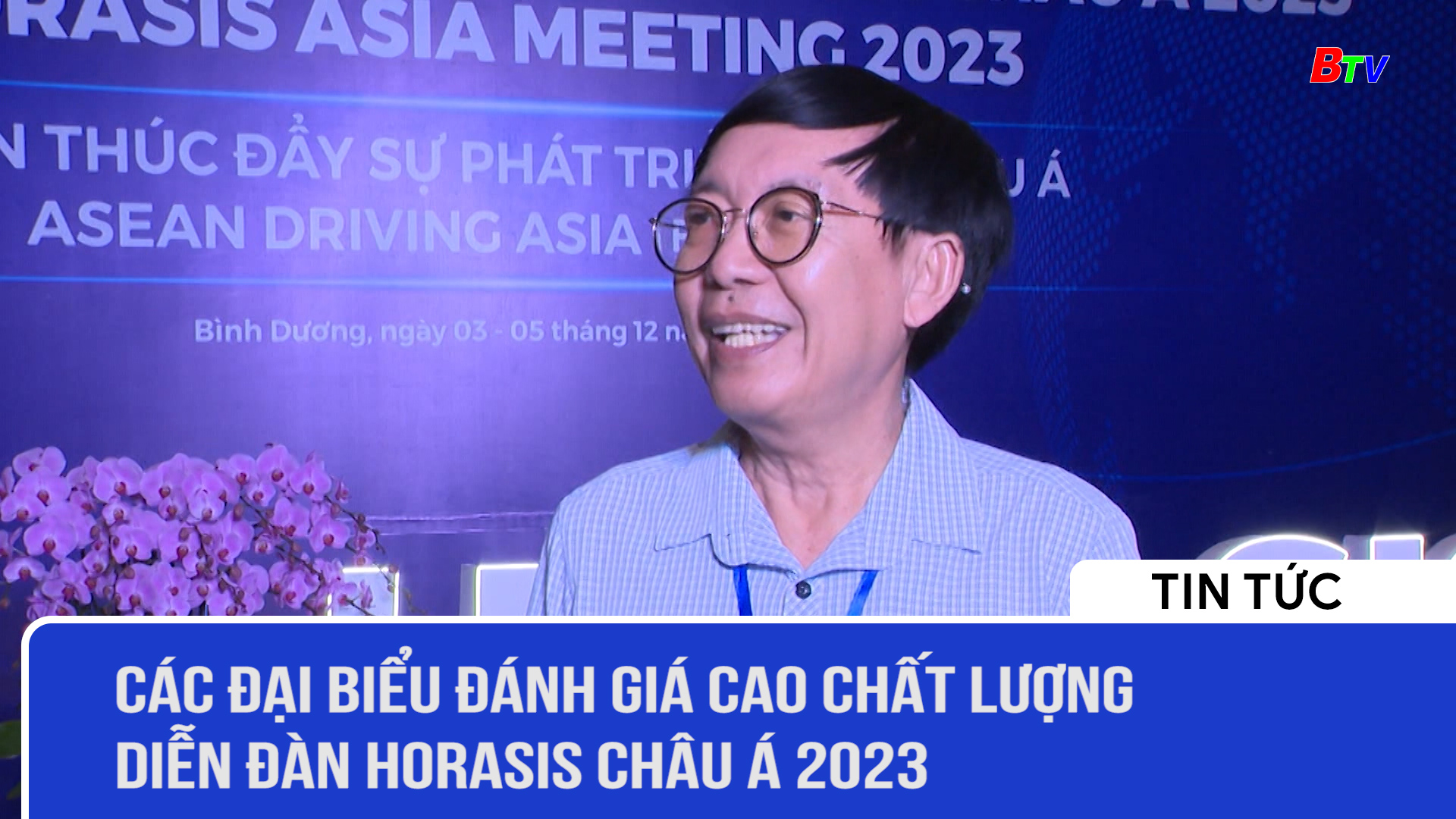 Các đại biểu đánh giá cao chất lượng Diễn đàn HORASIS Châu Á 2023