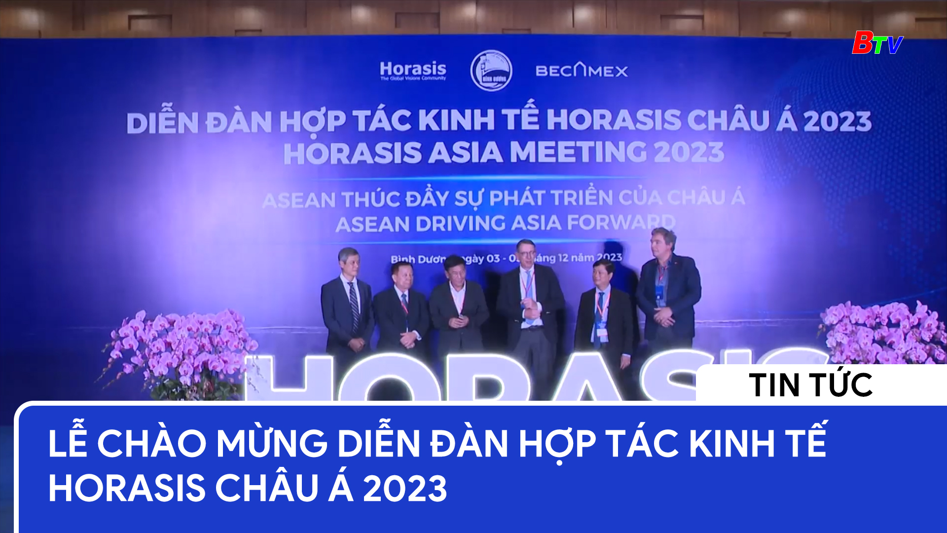 Lễ chào mừng Diễn đàn hợp tác kinh tế HORASIS Châu Á 2023