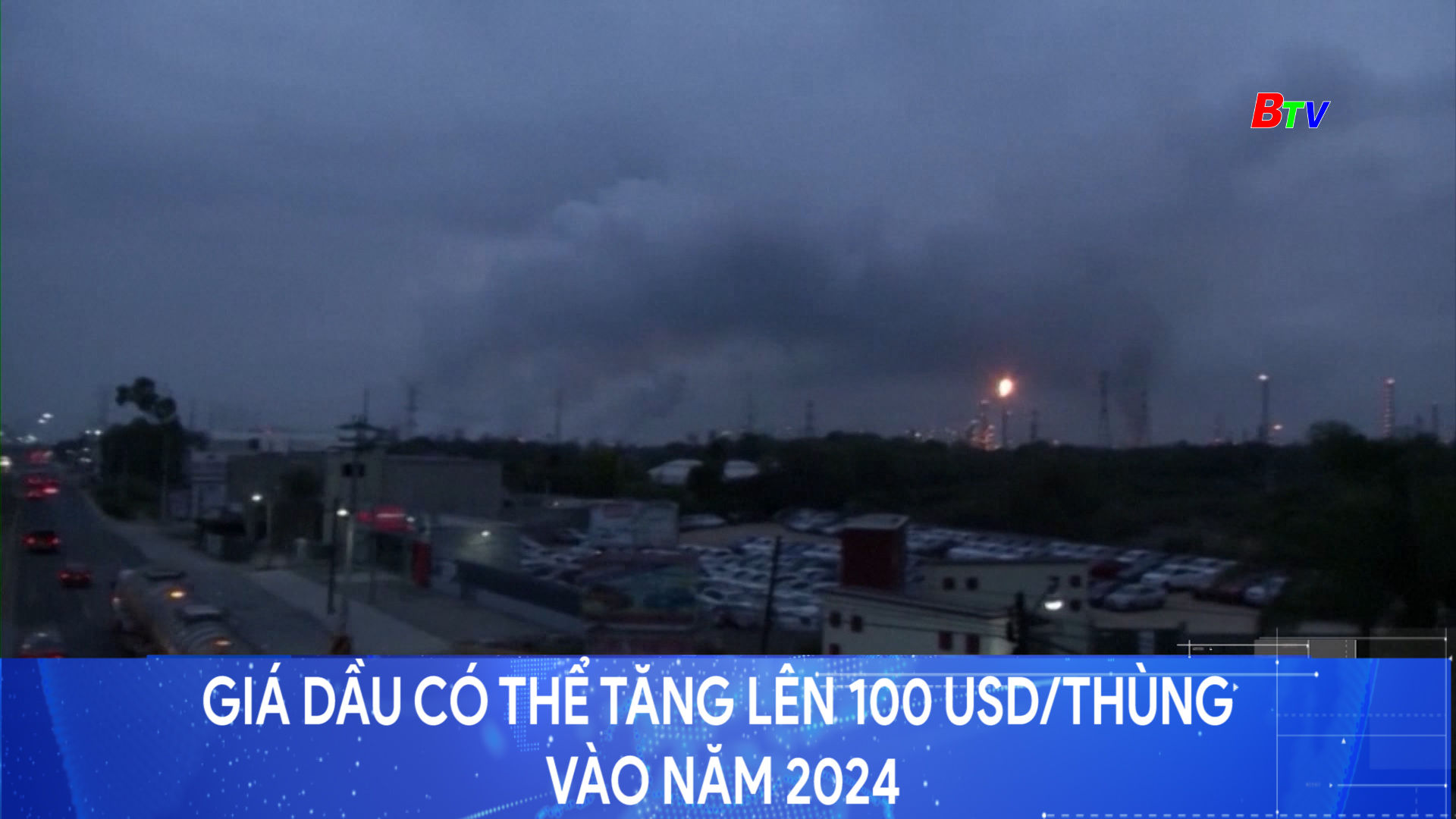 Giá dầu có thể tăng lên 100 USD/thùng vào năm 2024