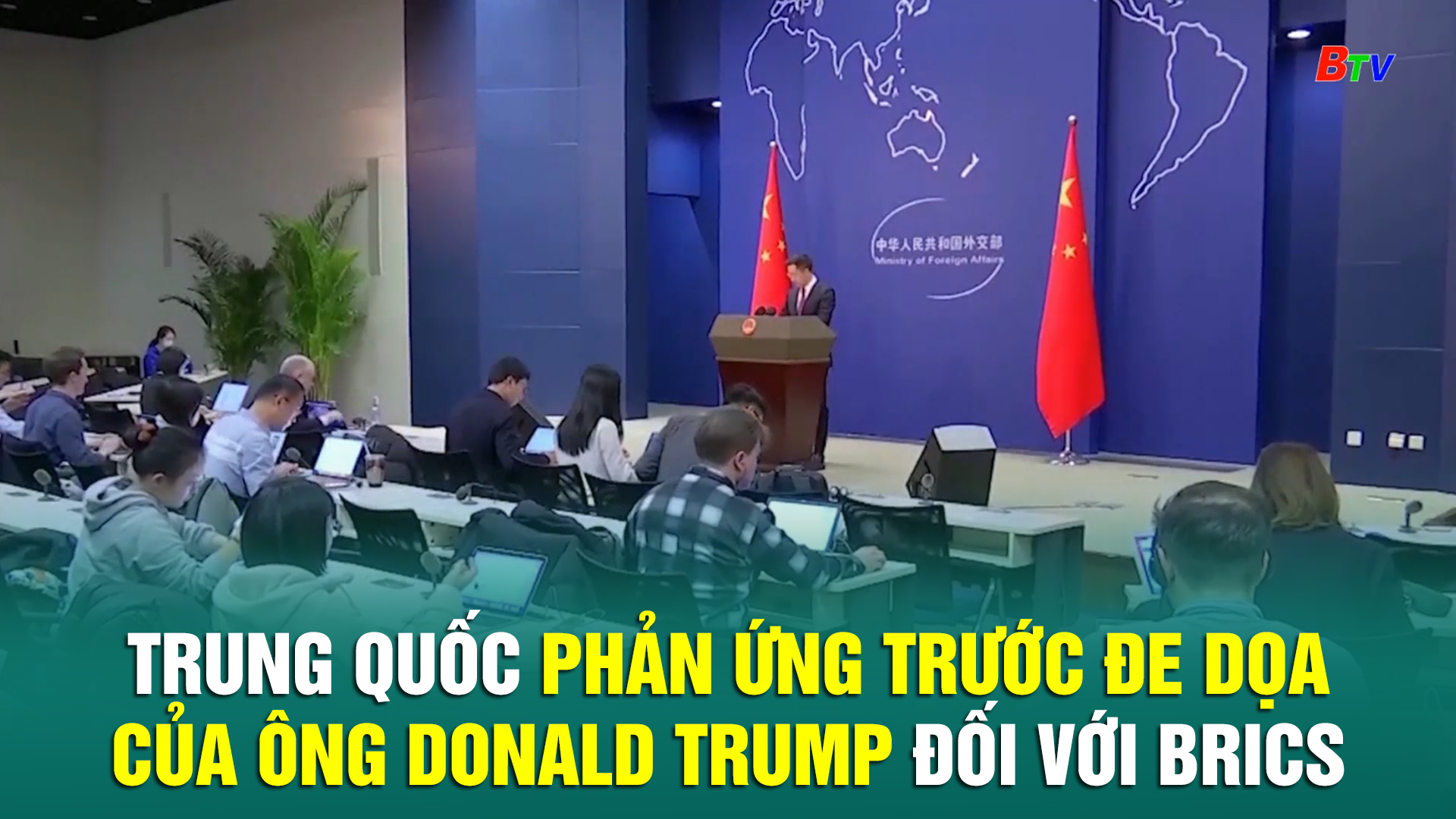 Trung Quốc phản ứng trước đe dọa của ông Donald Trump đối với BRICS