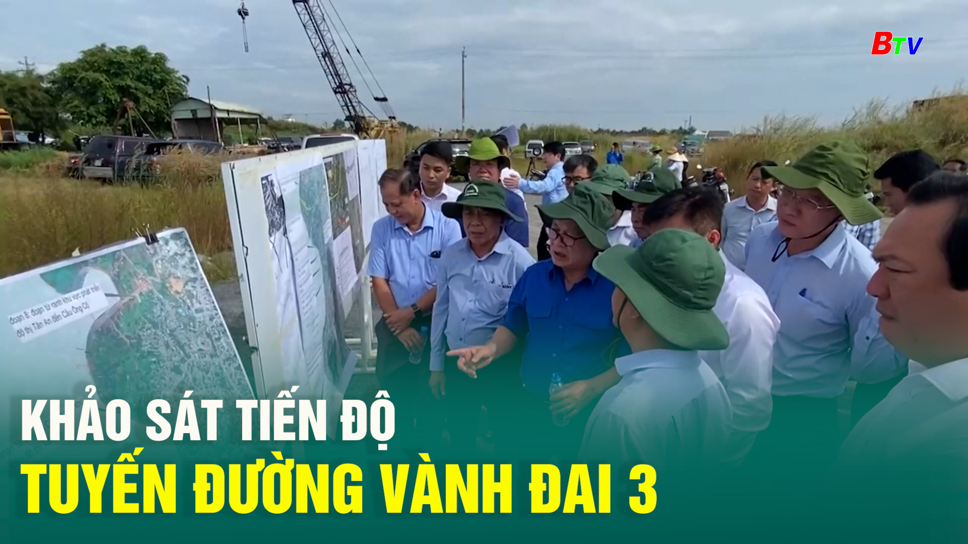 Khảo sát tiến độ tuyến đường Vành đai 3