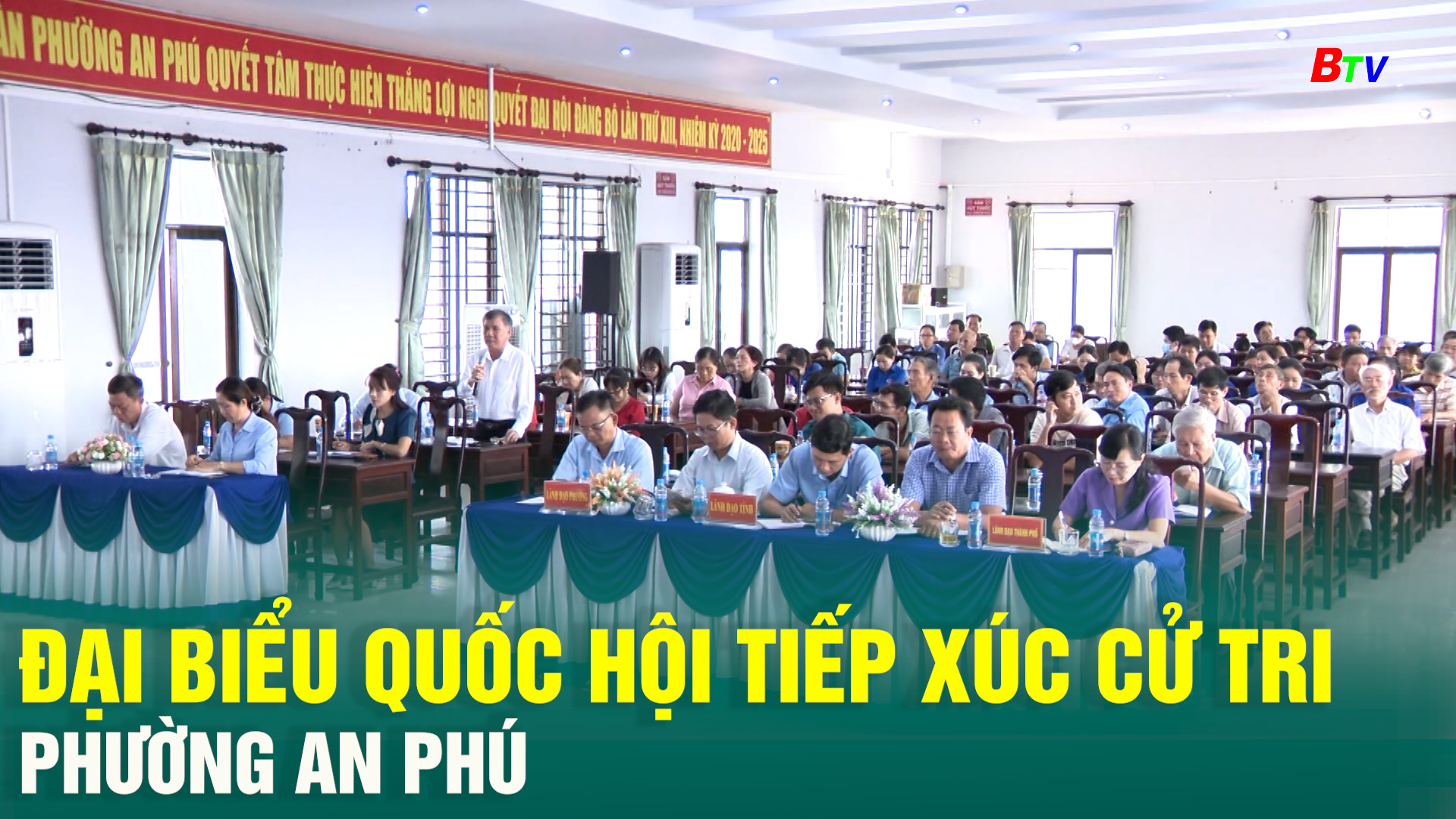 Đại biểu Quốc hội tiếp xúc cử tri phường An Phú