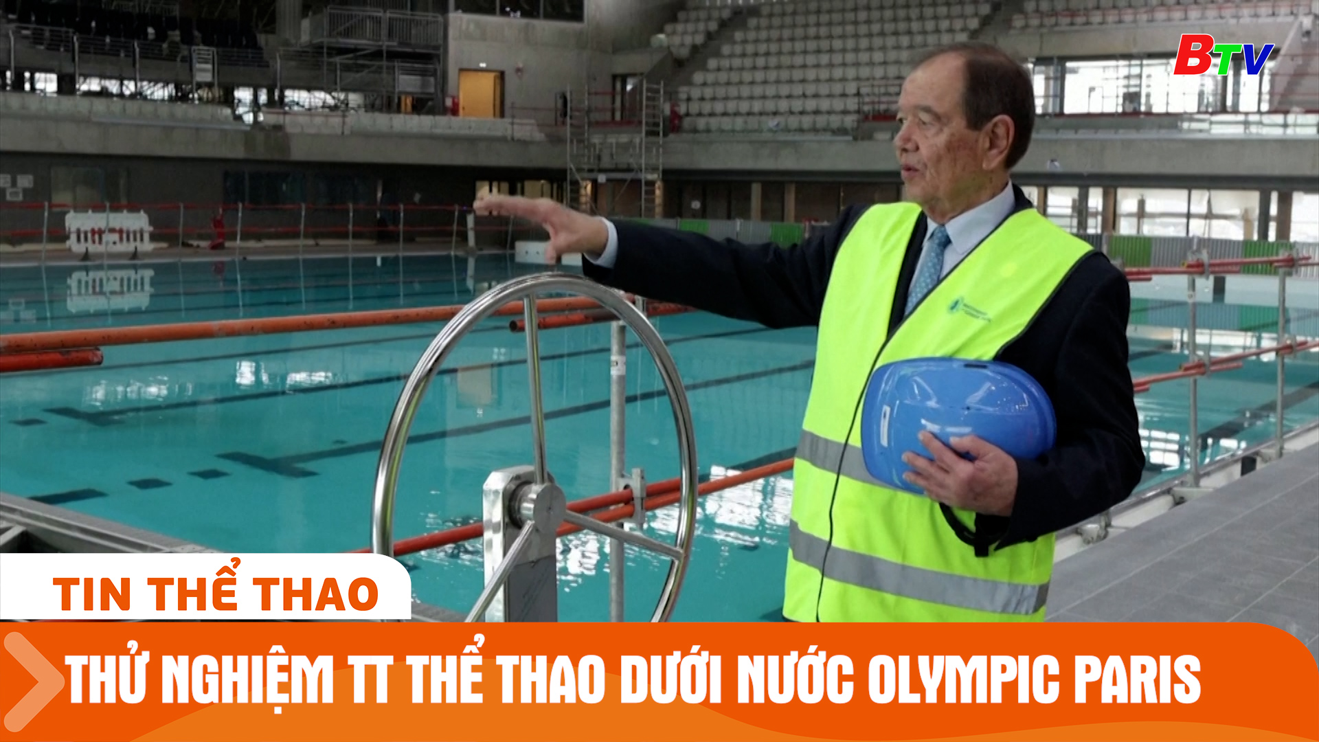 Thử nghiệm Trung tâm thể thao dưới nước Olympic Paris 2024 | Tin Thể thao 24h