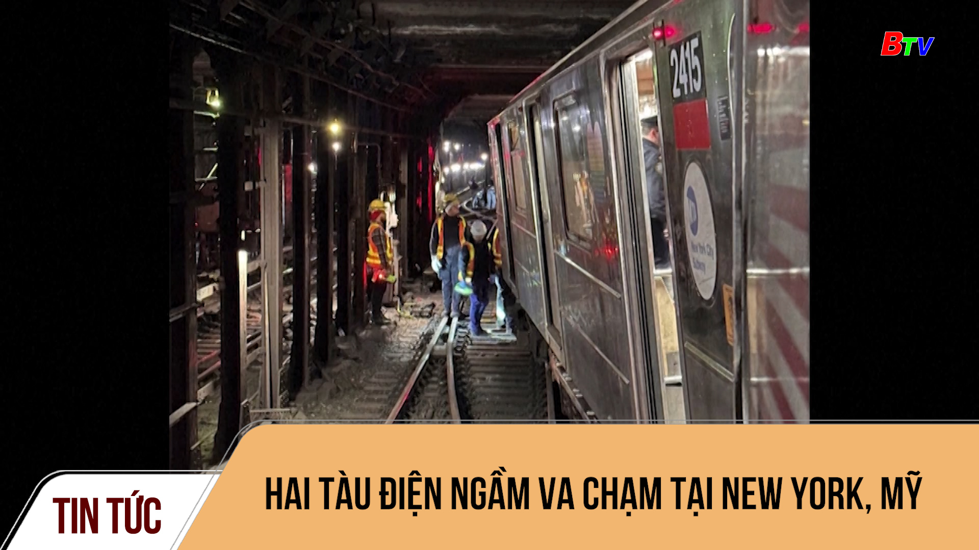 Hai tàu điện ngầm va chạm tại New York, Mỹ