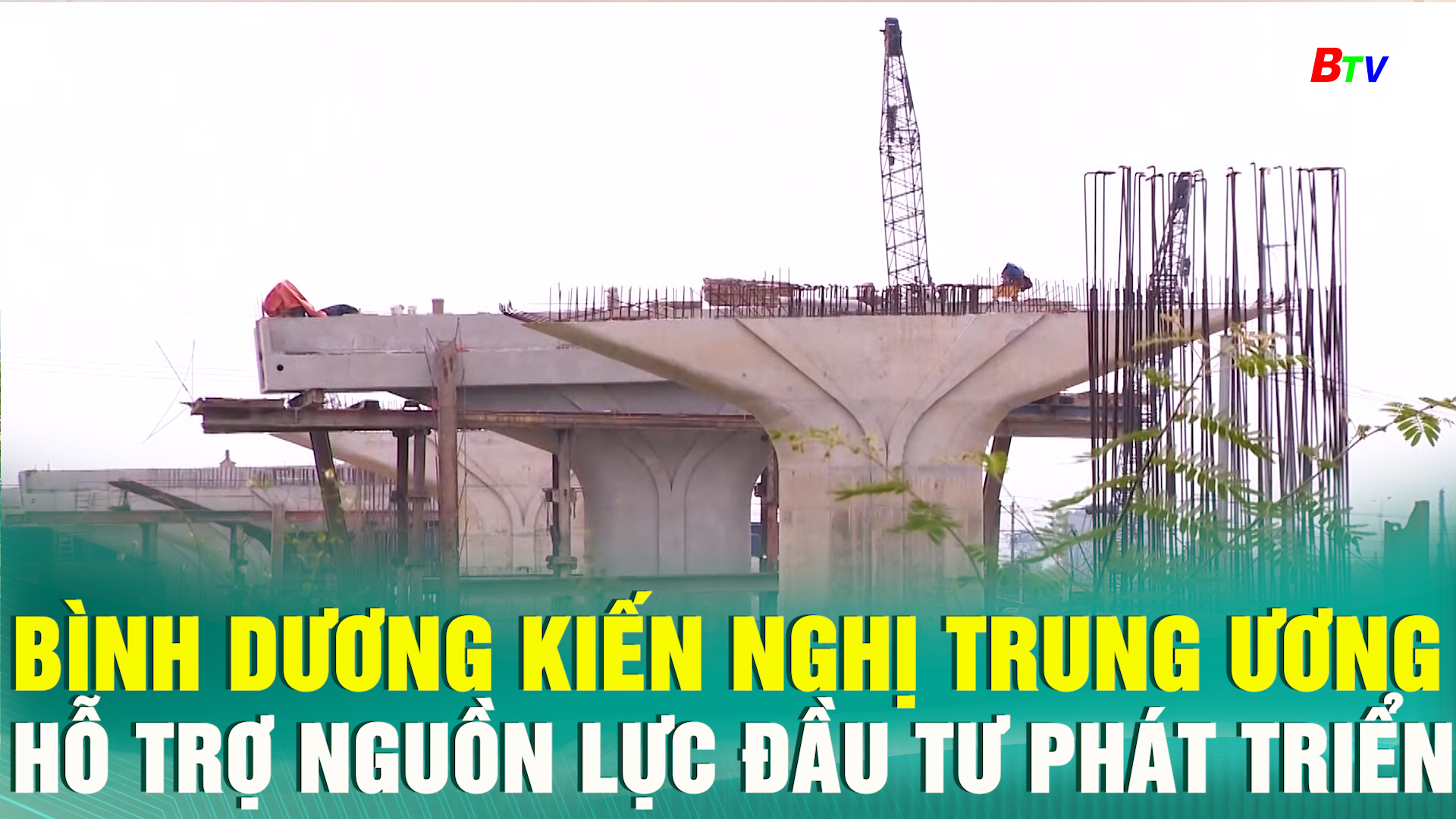 Bình Dương kiến nghị Trung ương hỗ trợ nguồn lực đầu tư phát triển