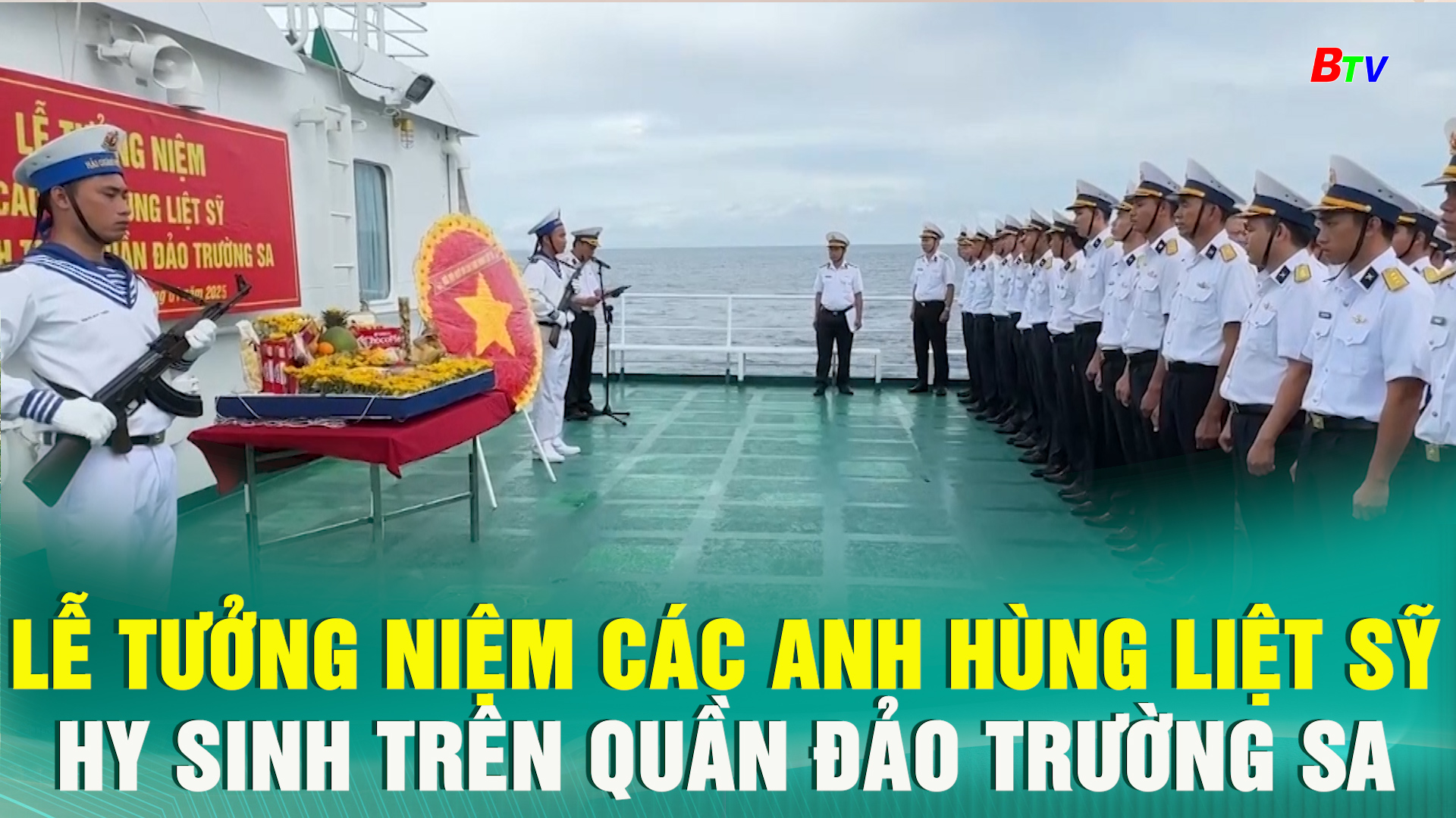 Lễ tưởng niệm các anh hùng liệt sỹ hy sinh trên quần đảo Trường Sa