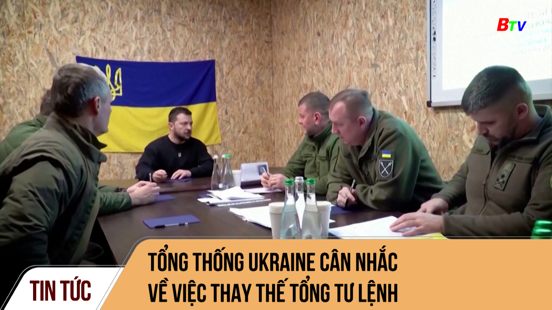 Tổng thống Ukraine cân nhắc về việc thay thế Tổng tư lệnh