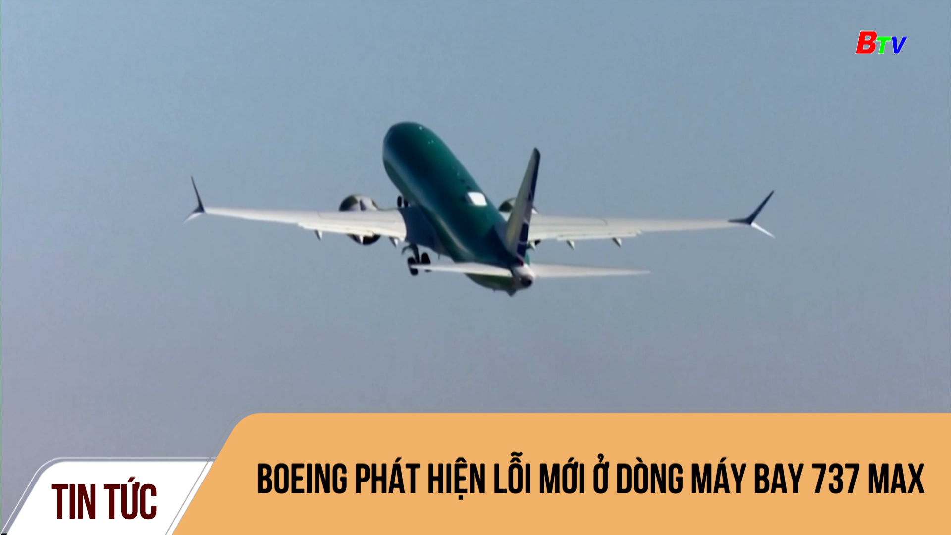 Boeing phát hiện lỗi mới ở dòng máy bay 737 MAX