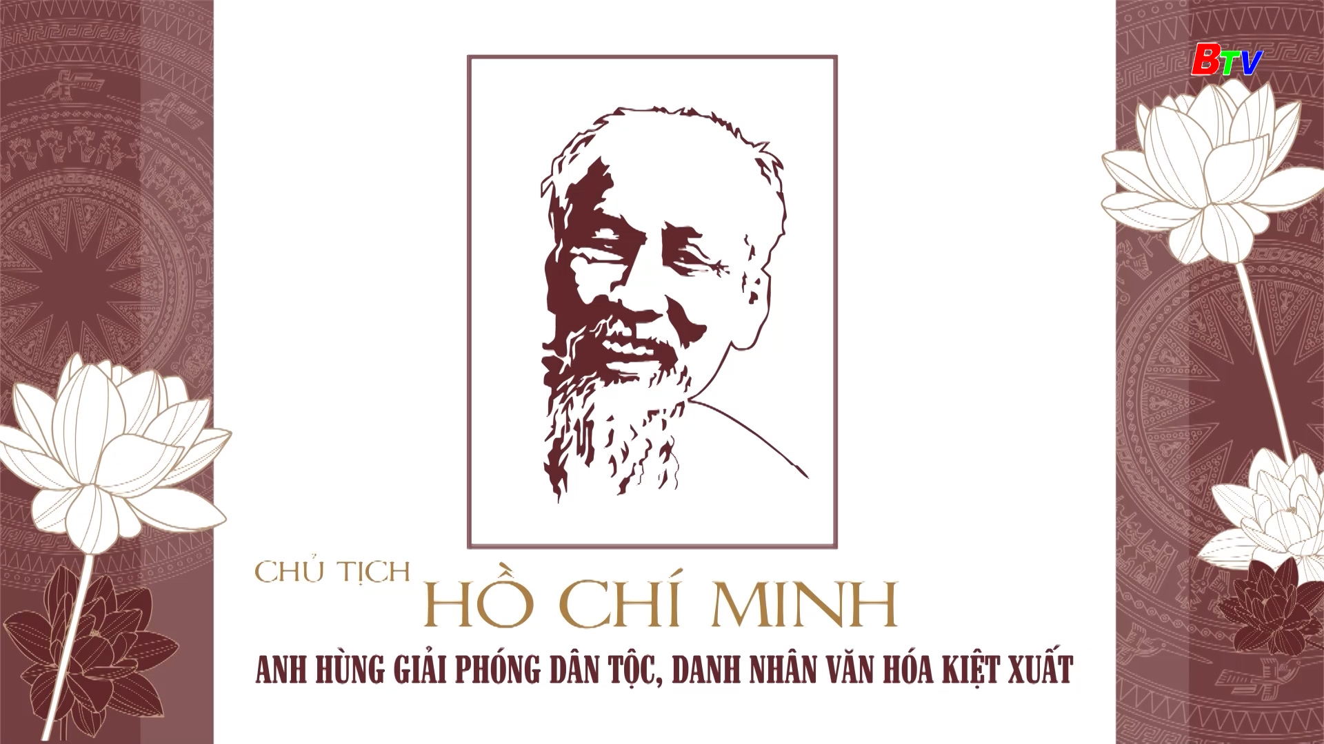 Chủ tịch Hồ Chí Minh - Anh hùng giải phóng dân tộc, danh nhân văn hóa kiệt xuất