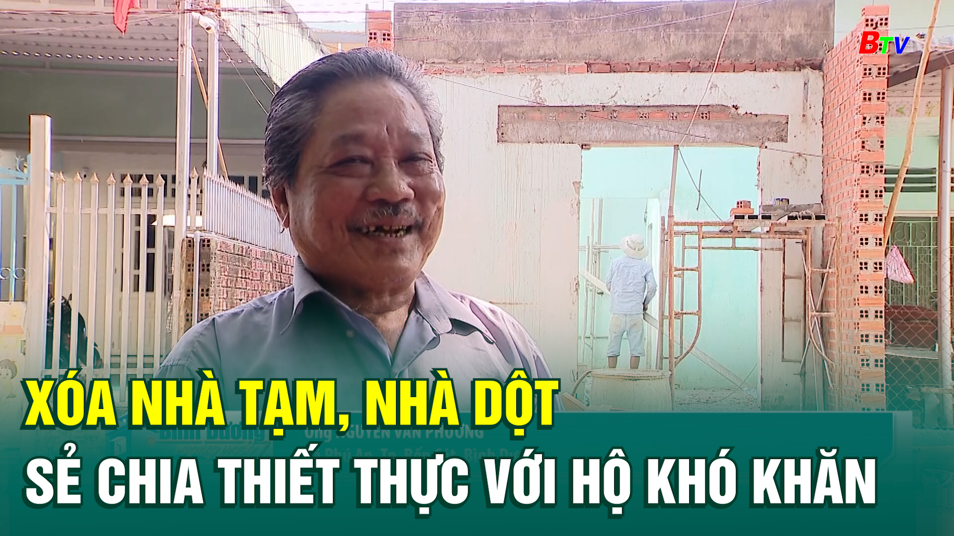 Xóa nhà tạm, nhà dột - sẻ chia thiết thực với hộ khó khăn