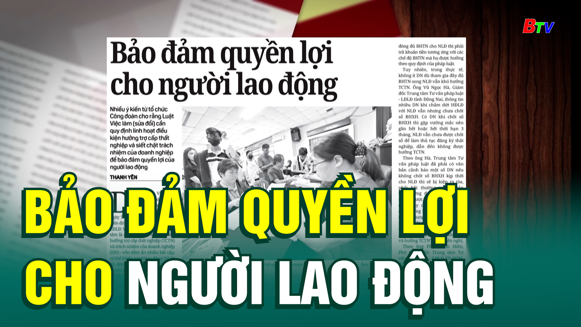 Bảo đảm quyền lợi cho người lao động