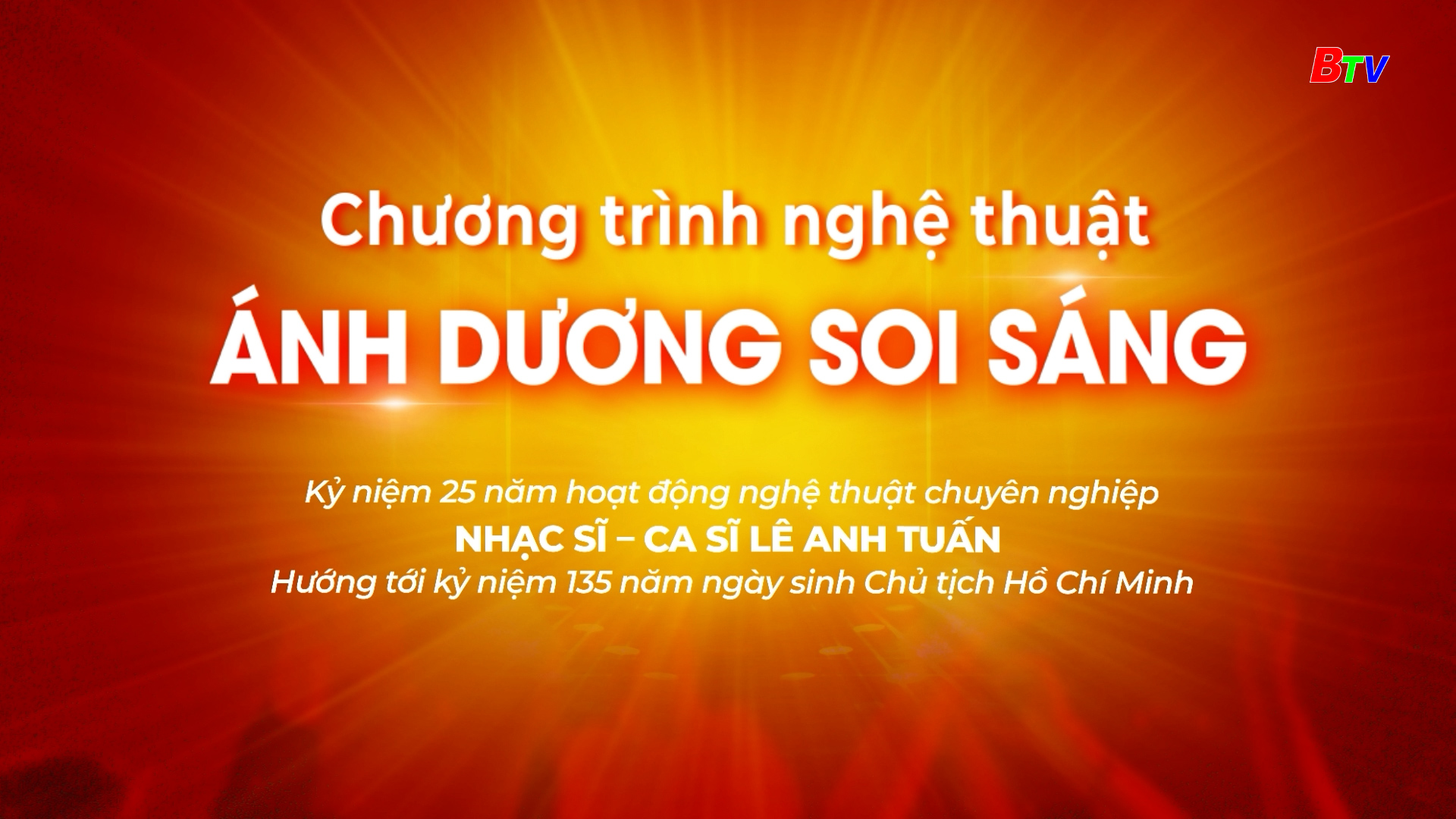 Chương trình nghệ thuật 