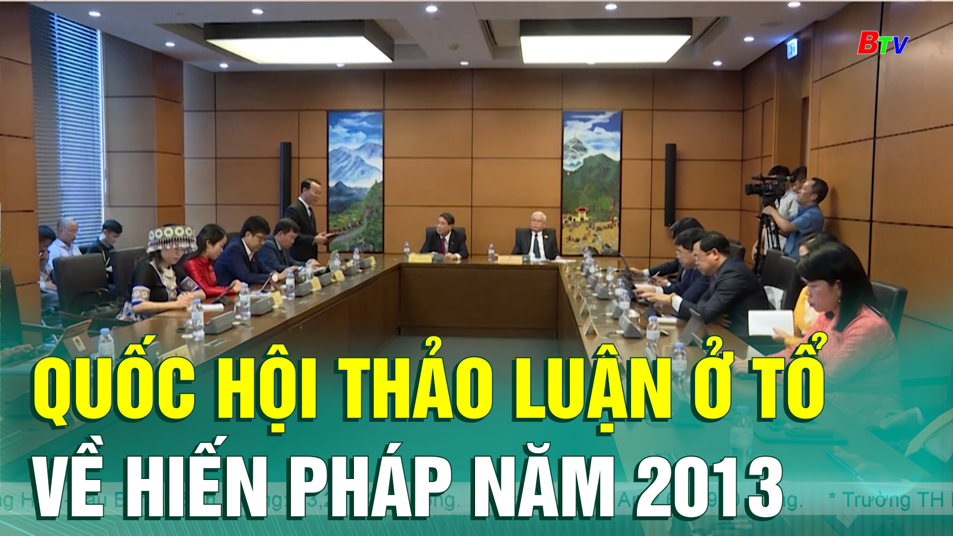 Quốc hội thảo luận ở tổ về Hiến pháp năm 2013
