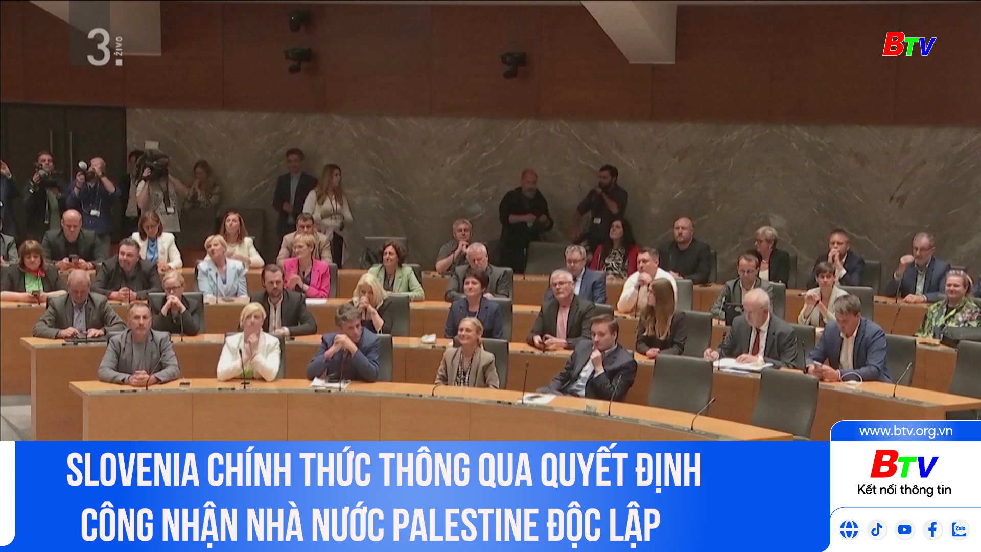 Slovenia chính thức thông qua quyết định công nhận nhà nước Palestine độc lập