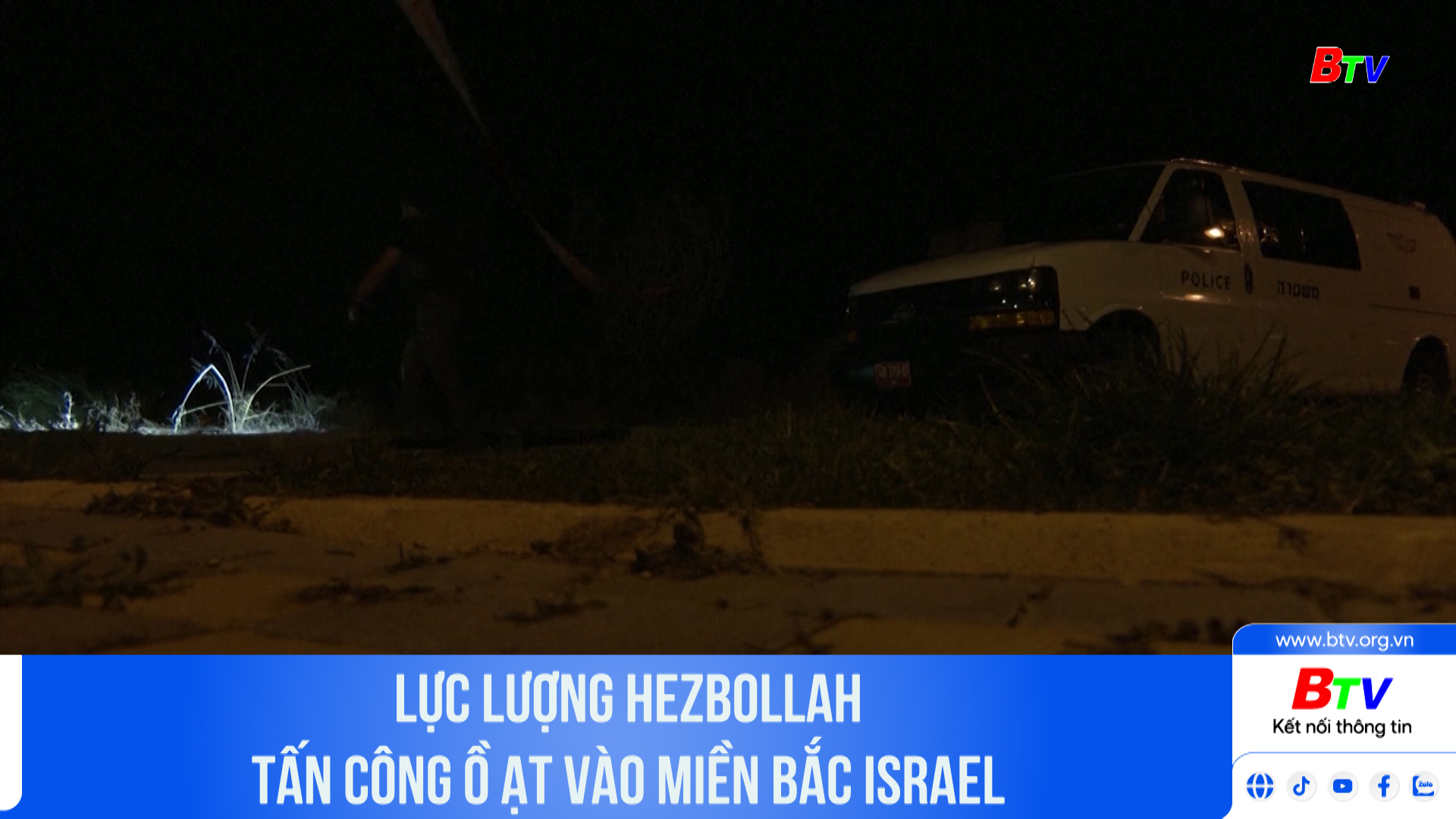 Lực lượng Hezbollah tấn công ồ ạt vào miền Bắc Israel