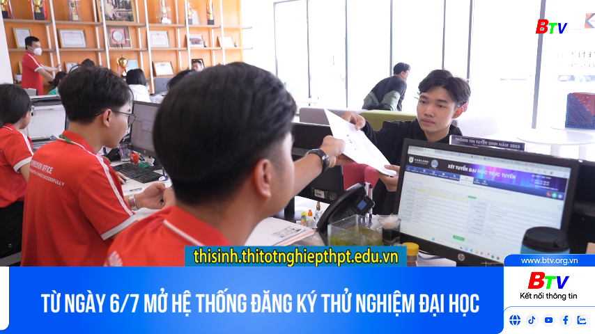 Từ ngày 6/7 mở hệ thống đăng ký thử nghiệm đại học