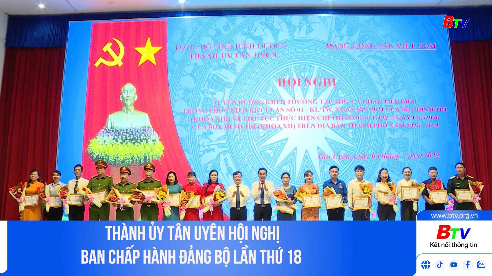 Thành ủy Tân Uyên tổ chức Hội nghị ban chấp hành đảng bộ lần thứ 18