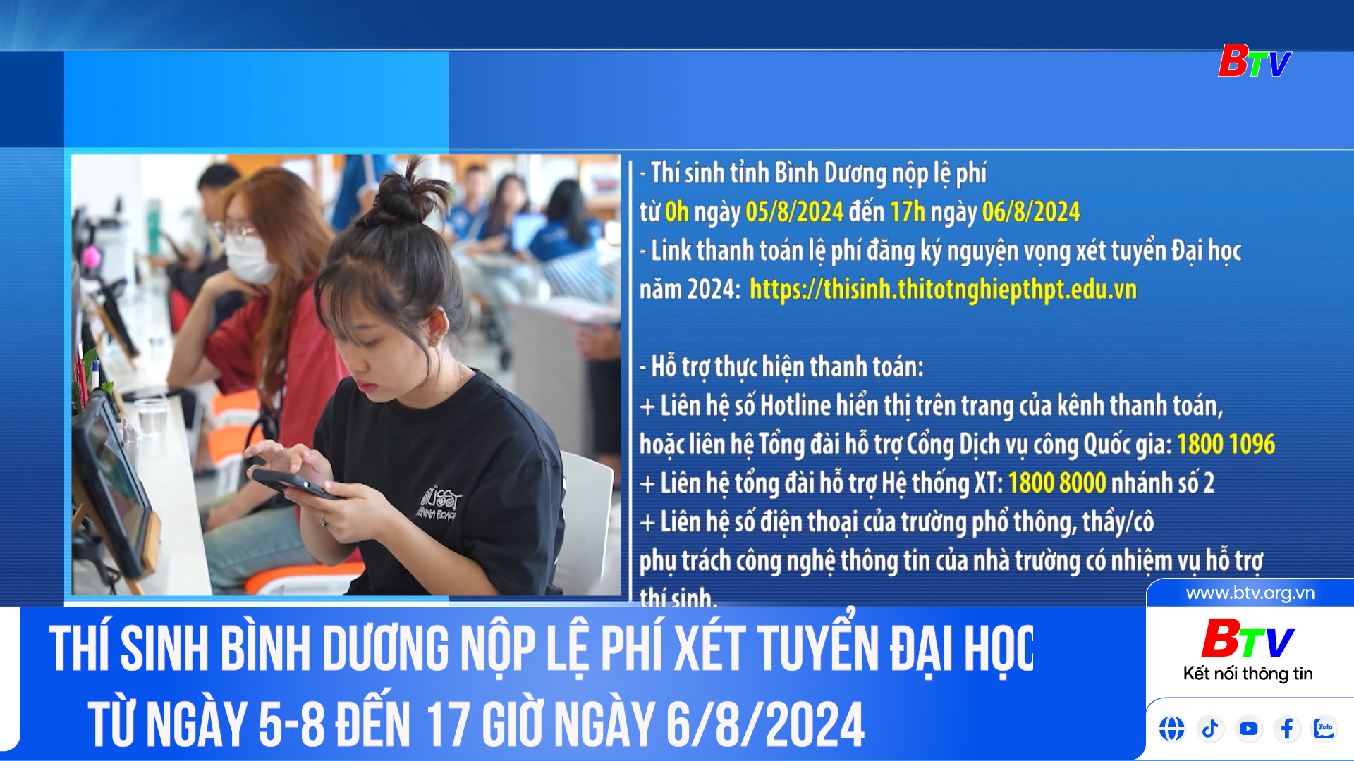 Thí sinh Bình Dương nộp lệ phí xét tuyển đại học từ ngày 5-8 đến 17 giờ ngày 6/8/2024