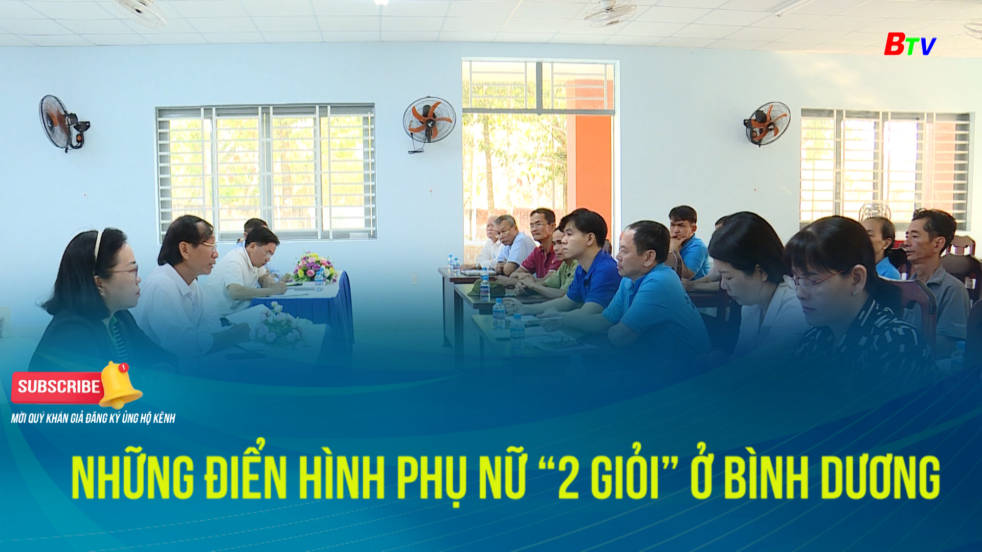 Những điển hình phụ nữ “2 giỏi” ở Bình Dương