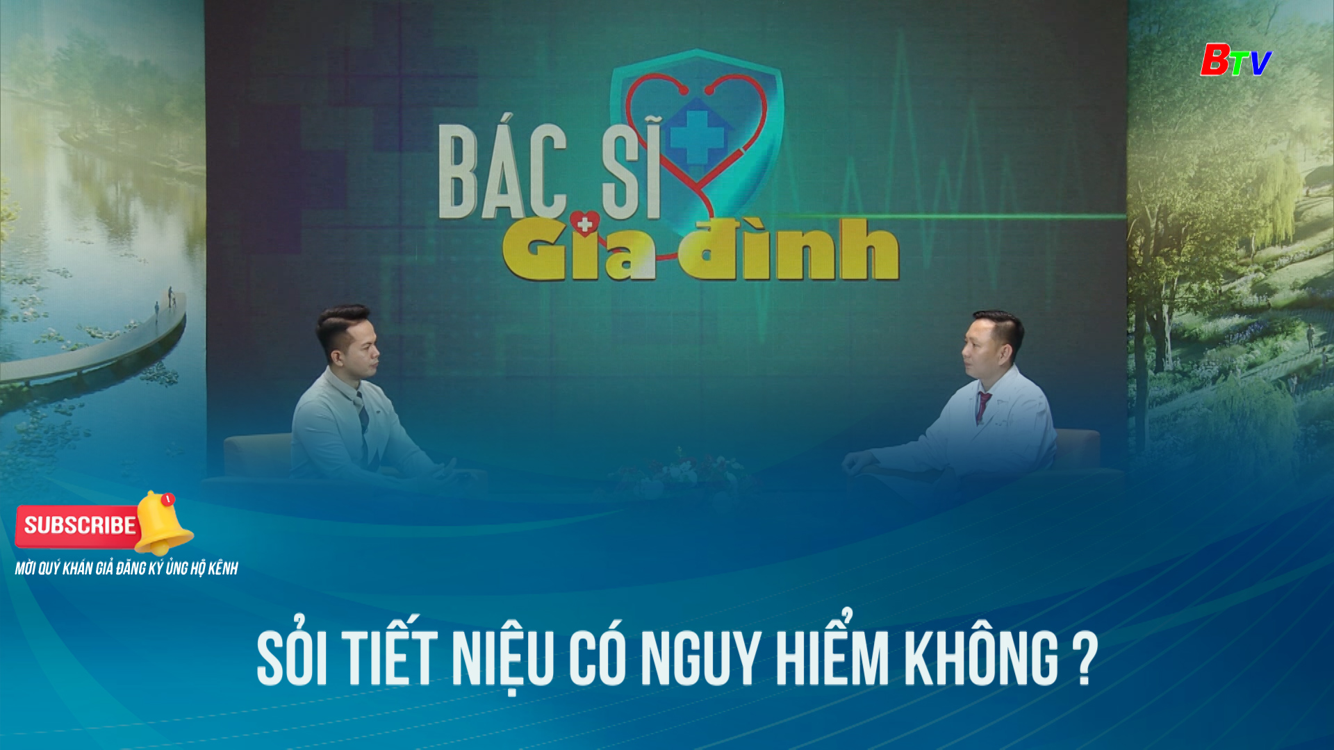 Sỏi tiết niệu có nguy nhiểm không? / Bác sĩ gia đình