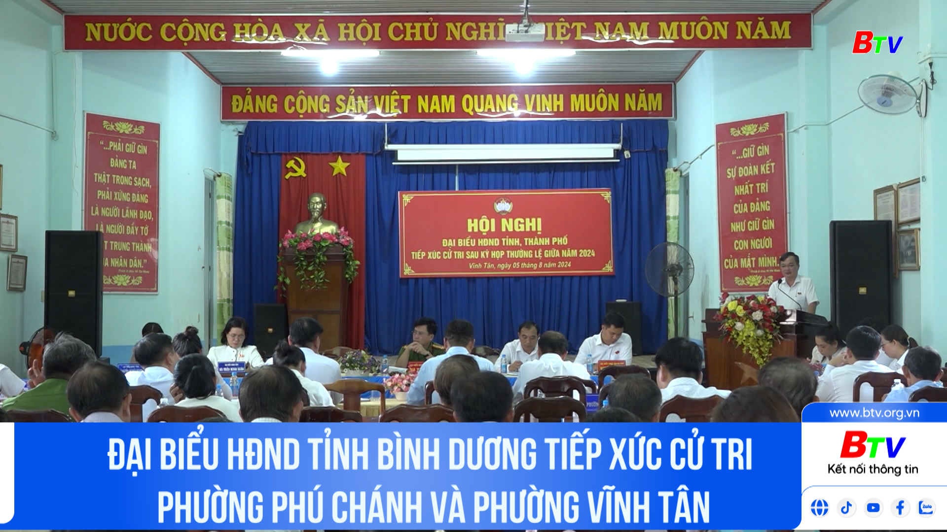 Đại biểu HĐND tỉnh Bình Dương tiếp xức cử tri phường Phú Chánh và phường Vĩnh Tân