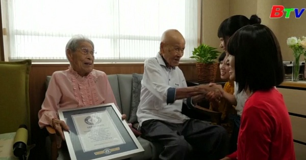 Gặp gỡ cặp vợ chồng lớn tuổi nhất thế giới