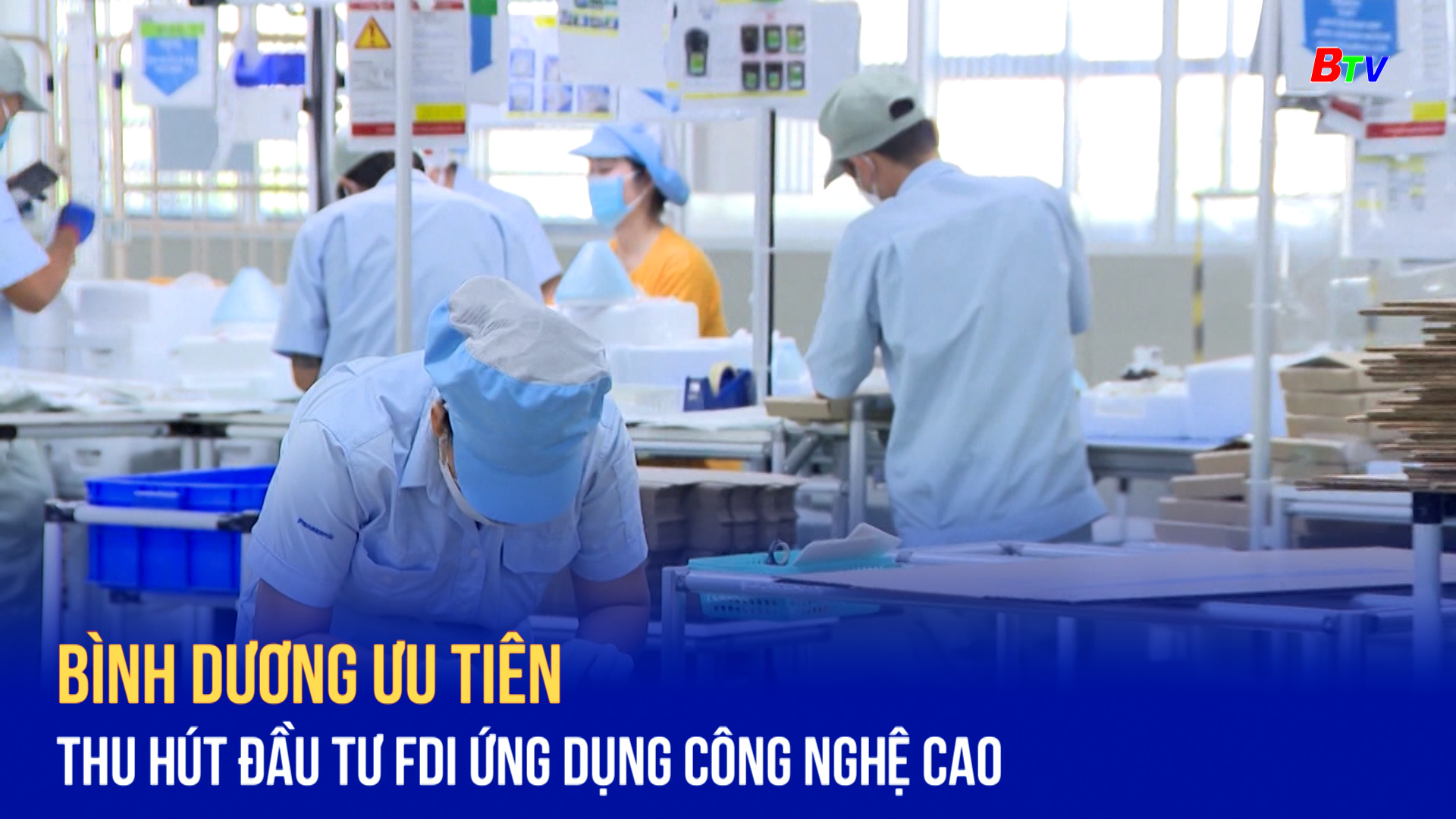 Bình Dương ưu tiên thu hút đầu tư FDI ứng dụng công nghệ cao