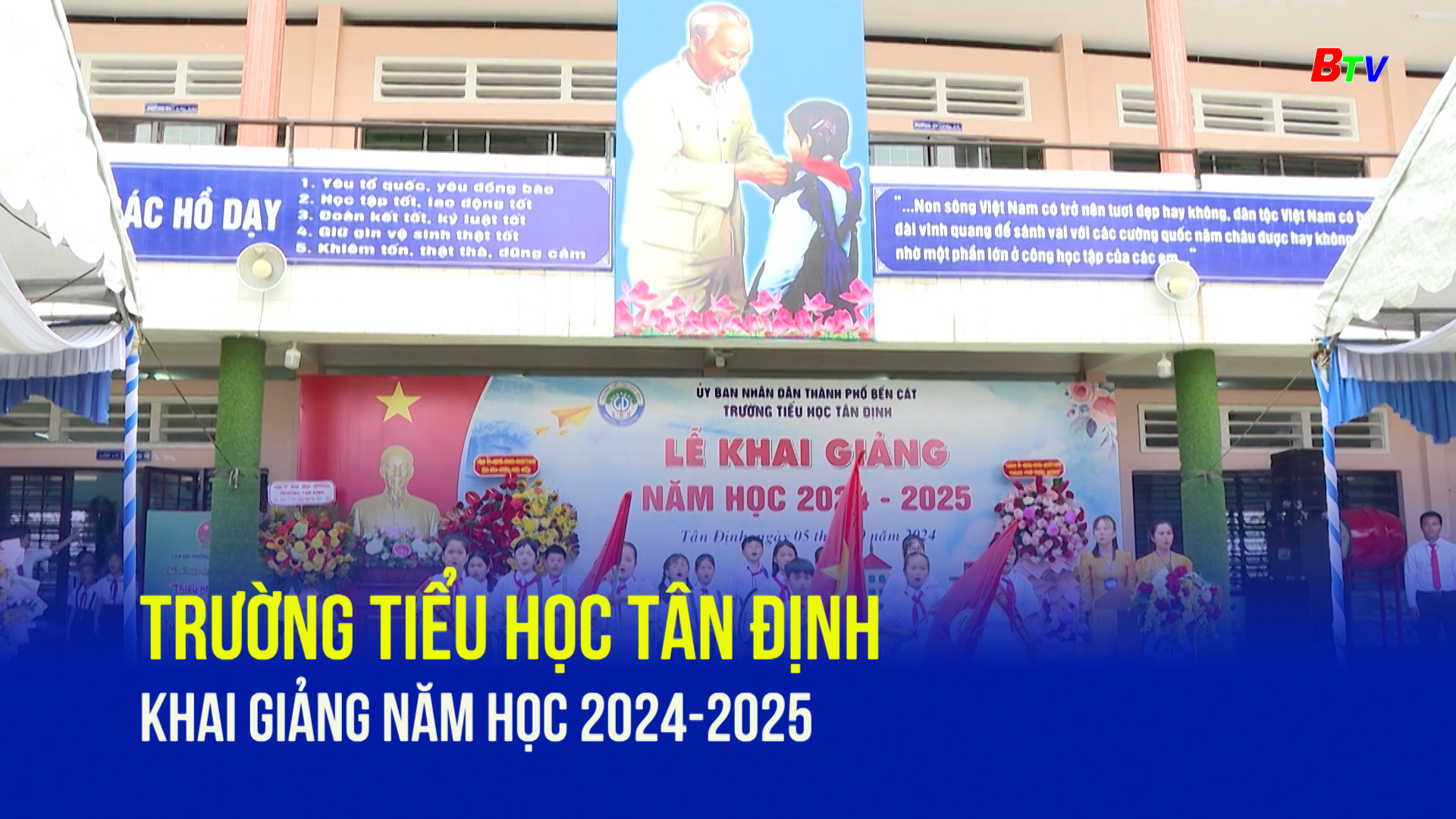 Trường tiểu học Tân Định khai giảng năm học 2024-2025