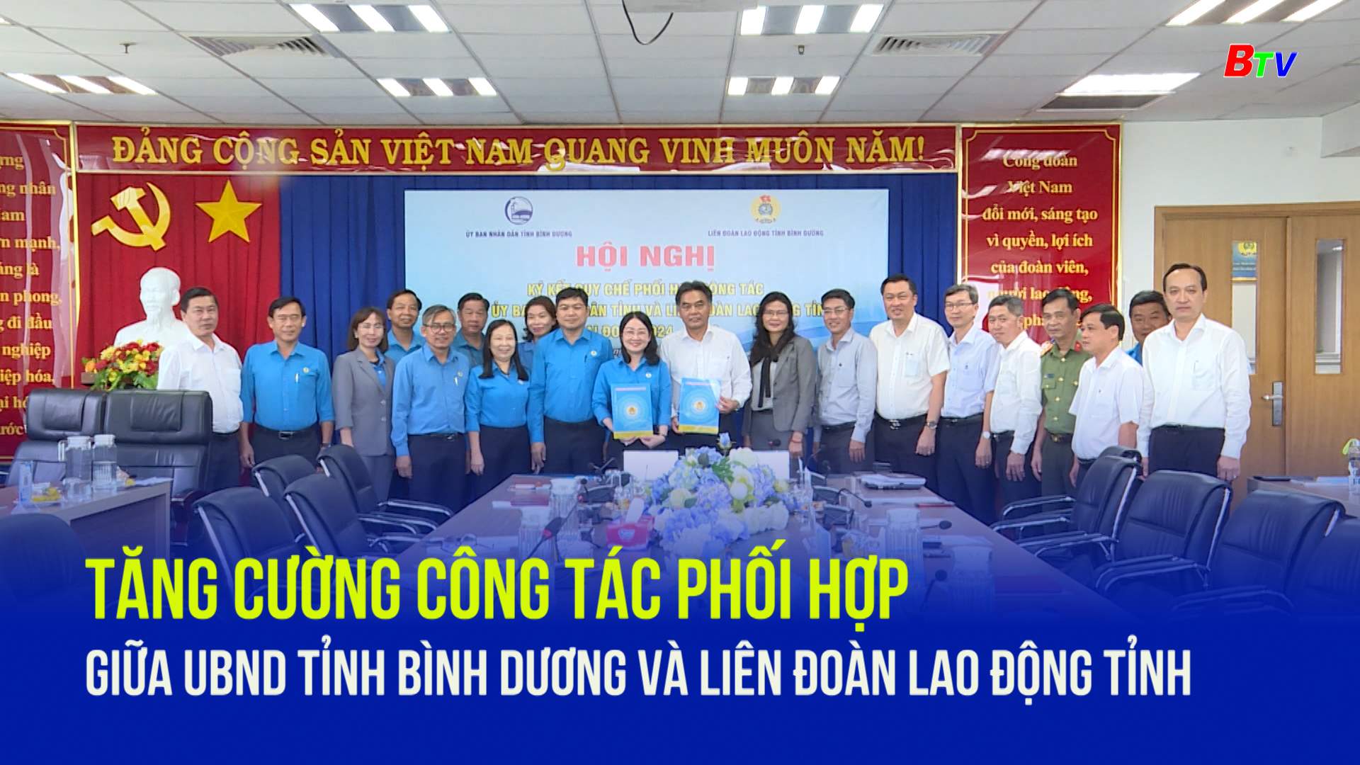 Tăng cường công tác phối hợp giữa UBND tỉnh Bình Dương và LĐLĐ tỉnh 