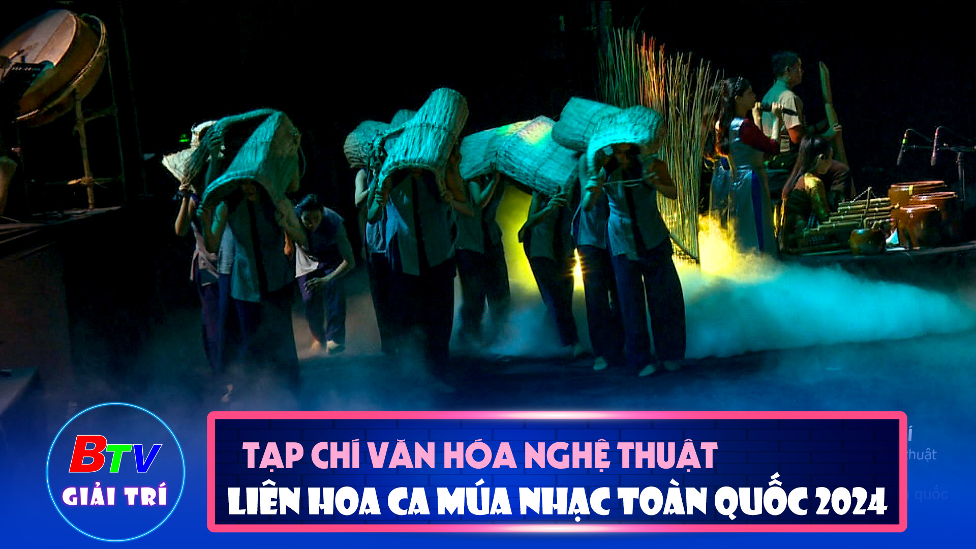 Liên hoa ca múa nhạc toàn quốc 2024 - Đợt 2 tại tỉnh Bình Dương