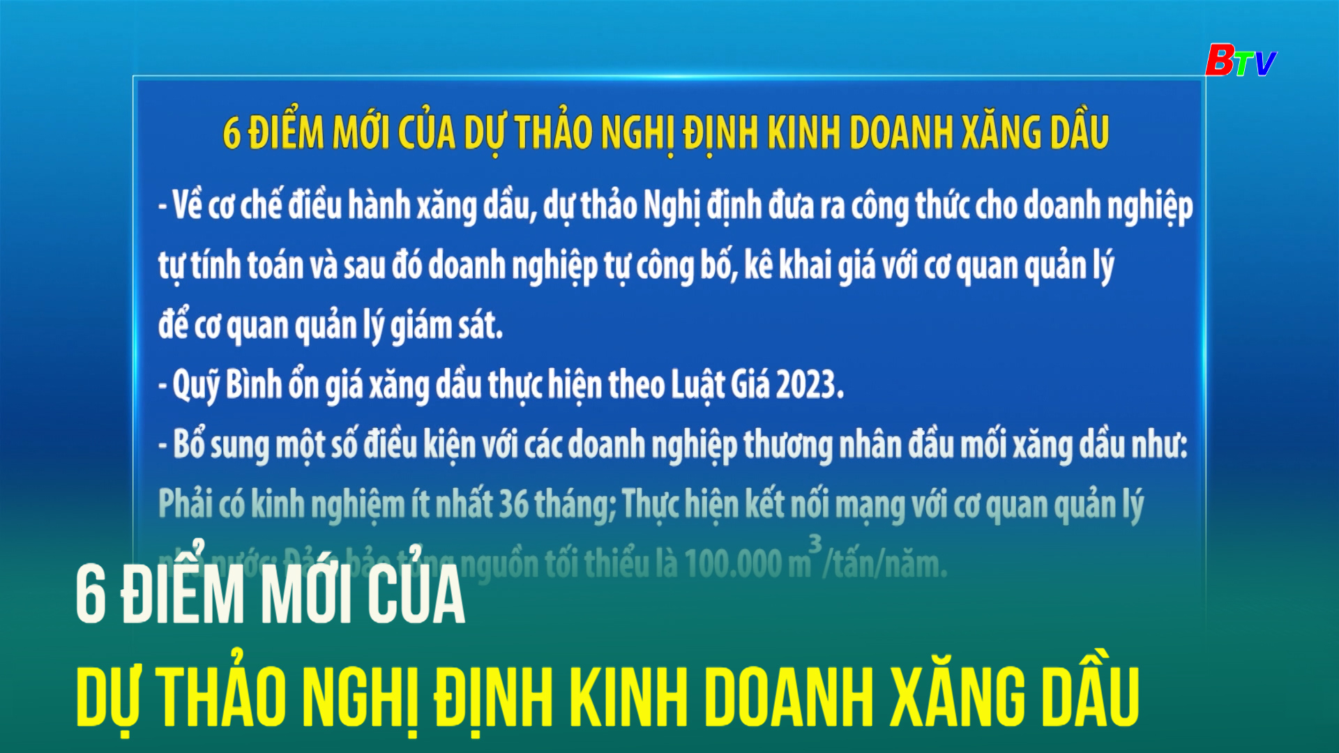 6 điểm mới của dự thảo nghị định kinh doanh xăng dầu