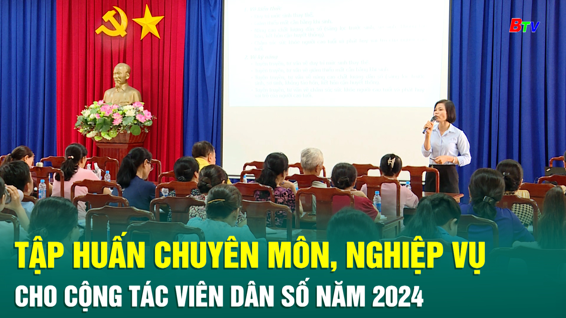 Tập huấn chuyên môn, nghiệp vụ cho cộng tác viên dân số năm 2024