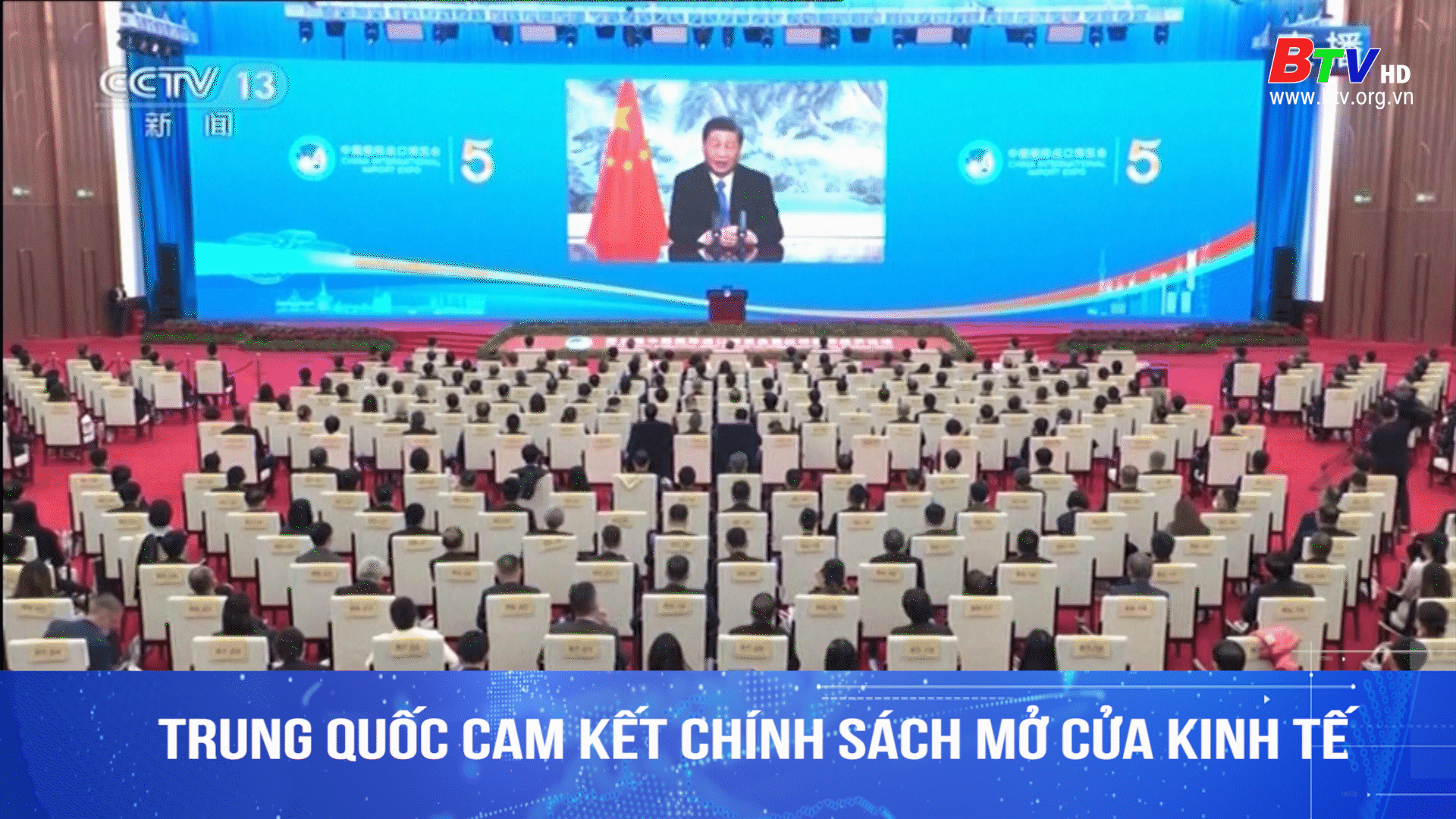 Trung Quốc cam kết chính sách mở cửa kinh tế