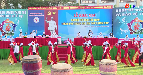 Đại hội Thể dục Thể thao thành phố Thuận An lần VI năm 2021 - Nỗ lực vượt khó, hoàn thành kế hoạch