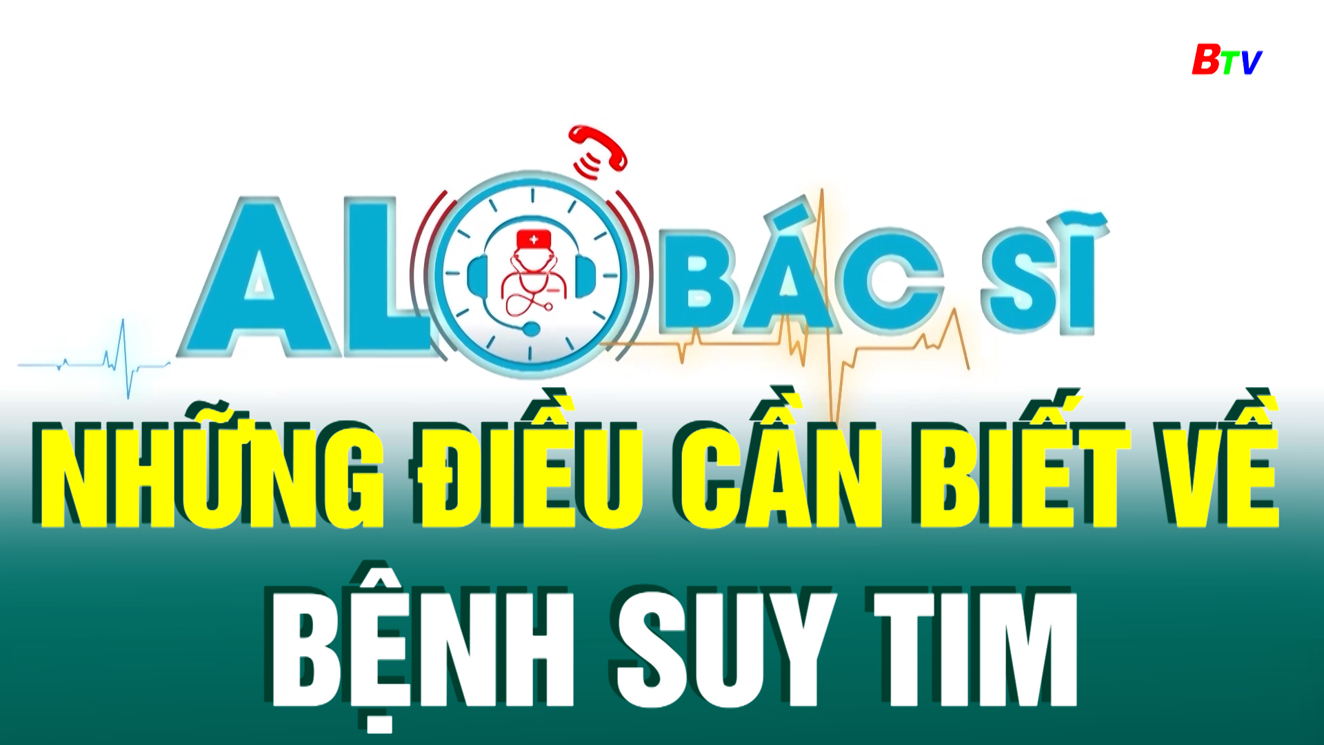 Những điều cần biết về bệnh suy tim