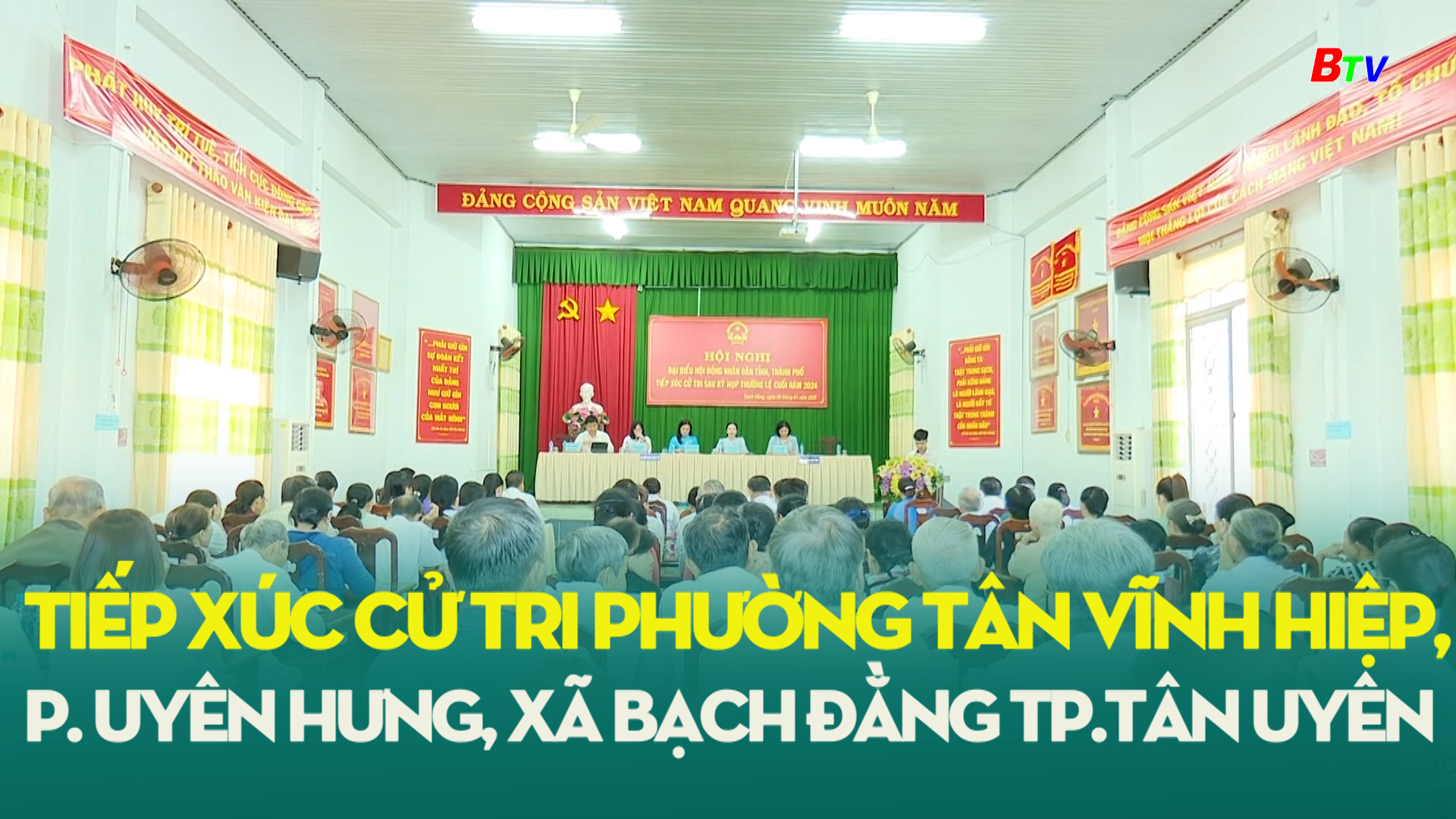 Đại biểu HĐND tỉnh Bình Dương tiếp xúc cử tri phường Tân Vĩnh Hiệp, phường Uyên Hưng, xã Bạch Đằng Tp.Tân Uyên