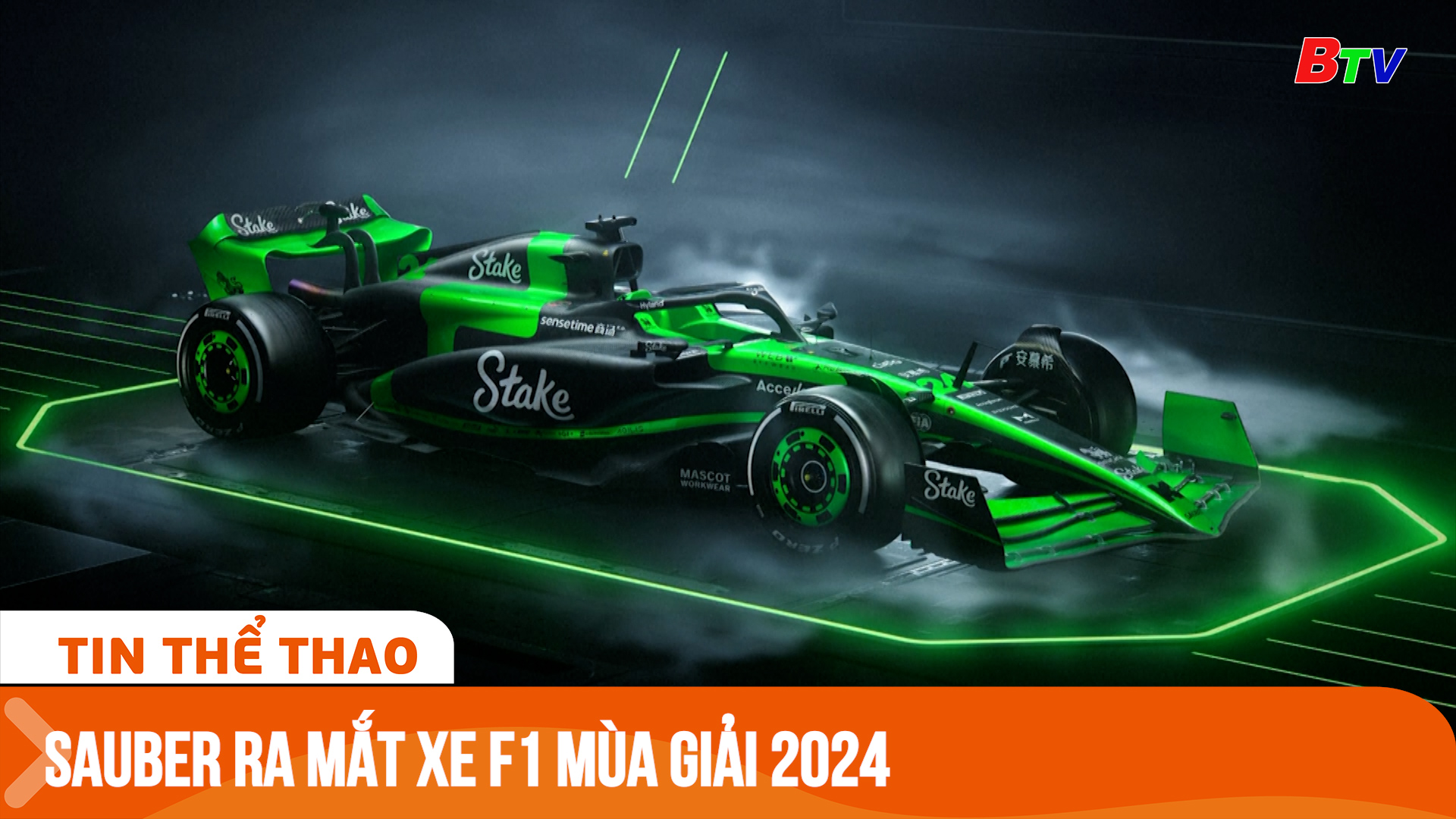 Sauber ra mắt xe F1 mùa giải 2024 | Tin Thể thao 24h